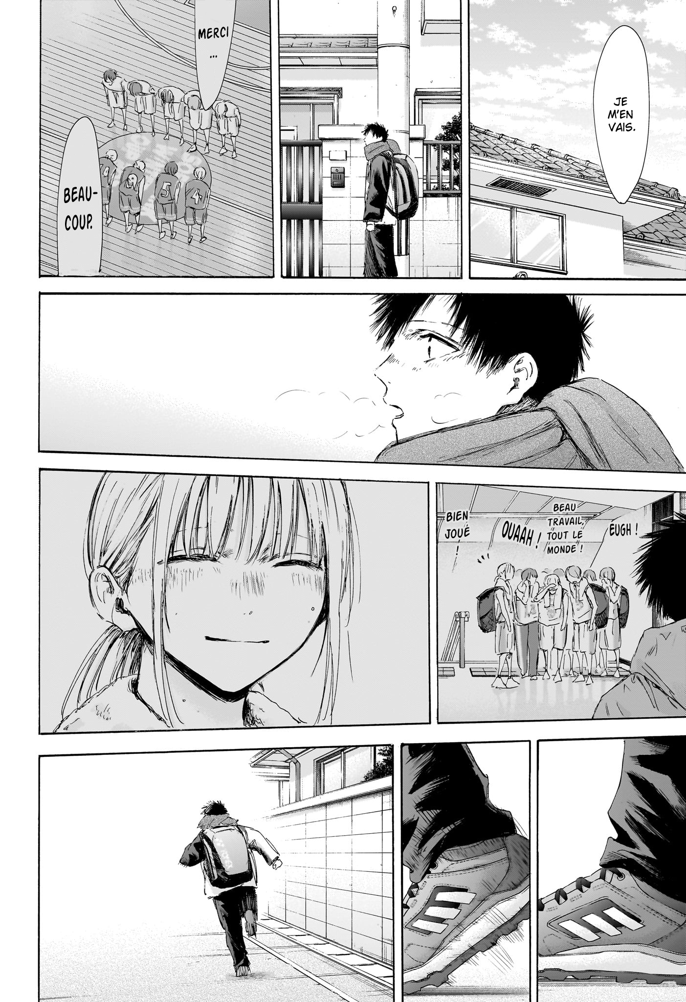 Read Blue box FRANCAIS Manga Online