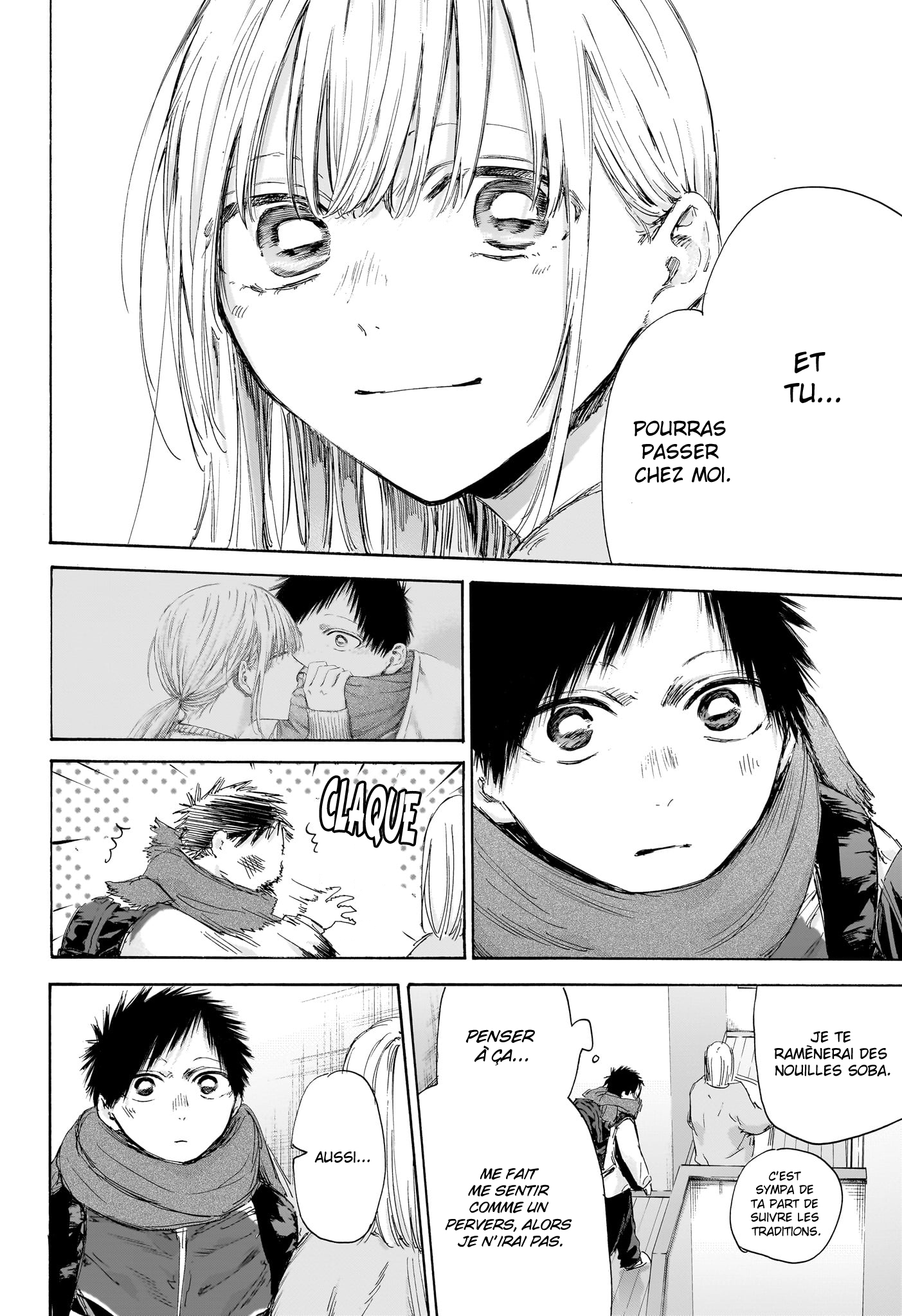 Read Blue box FRANCAIS Manga Online