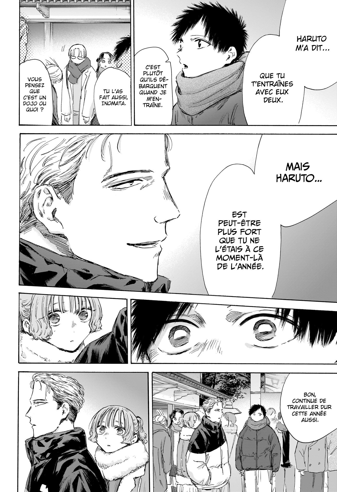 Read Blue box FRANCAIS Manga Online