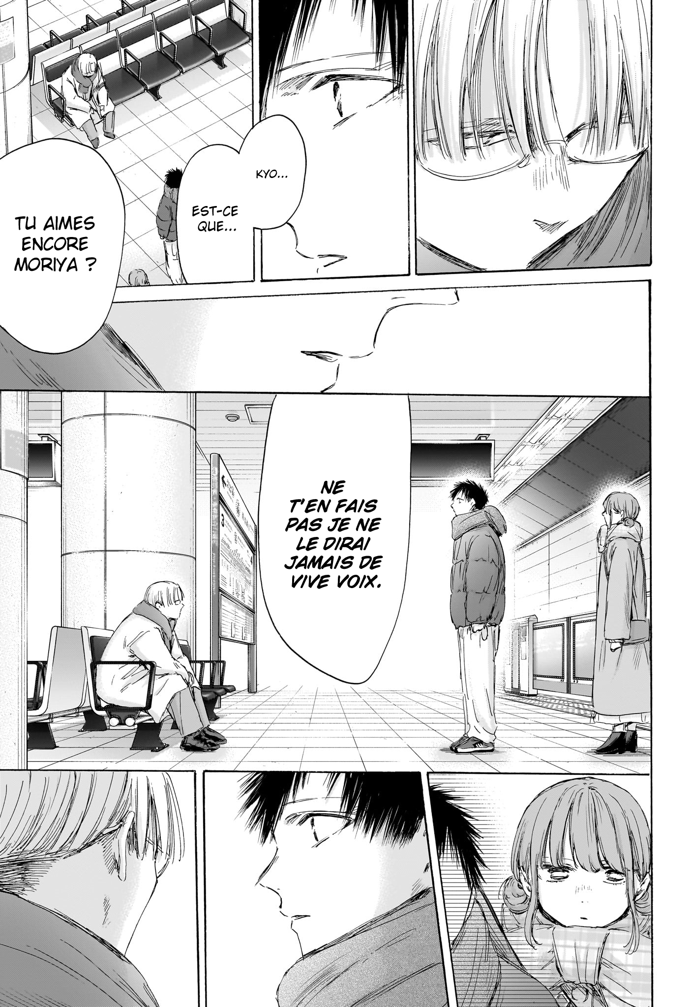 Read Blue box FRANCAIS Manga Online