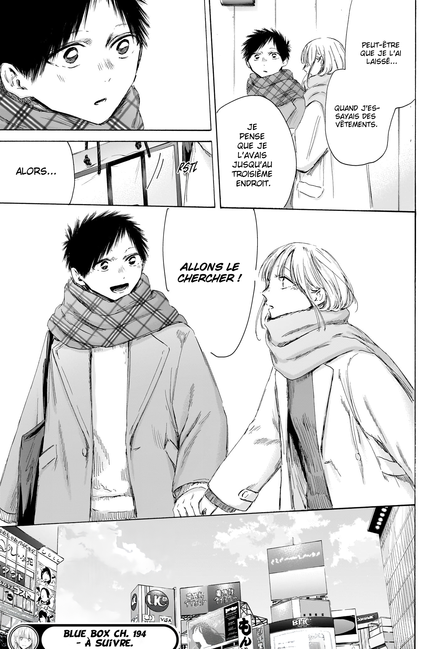 Read Blue box FRANCAIS Manga Online