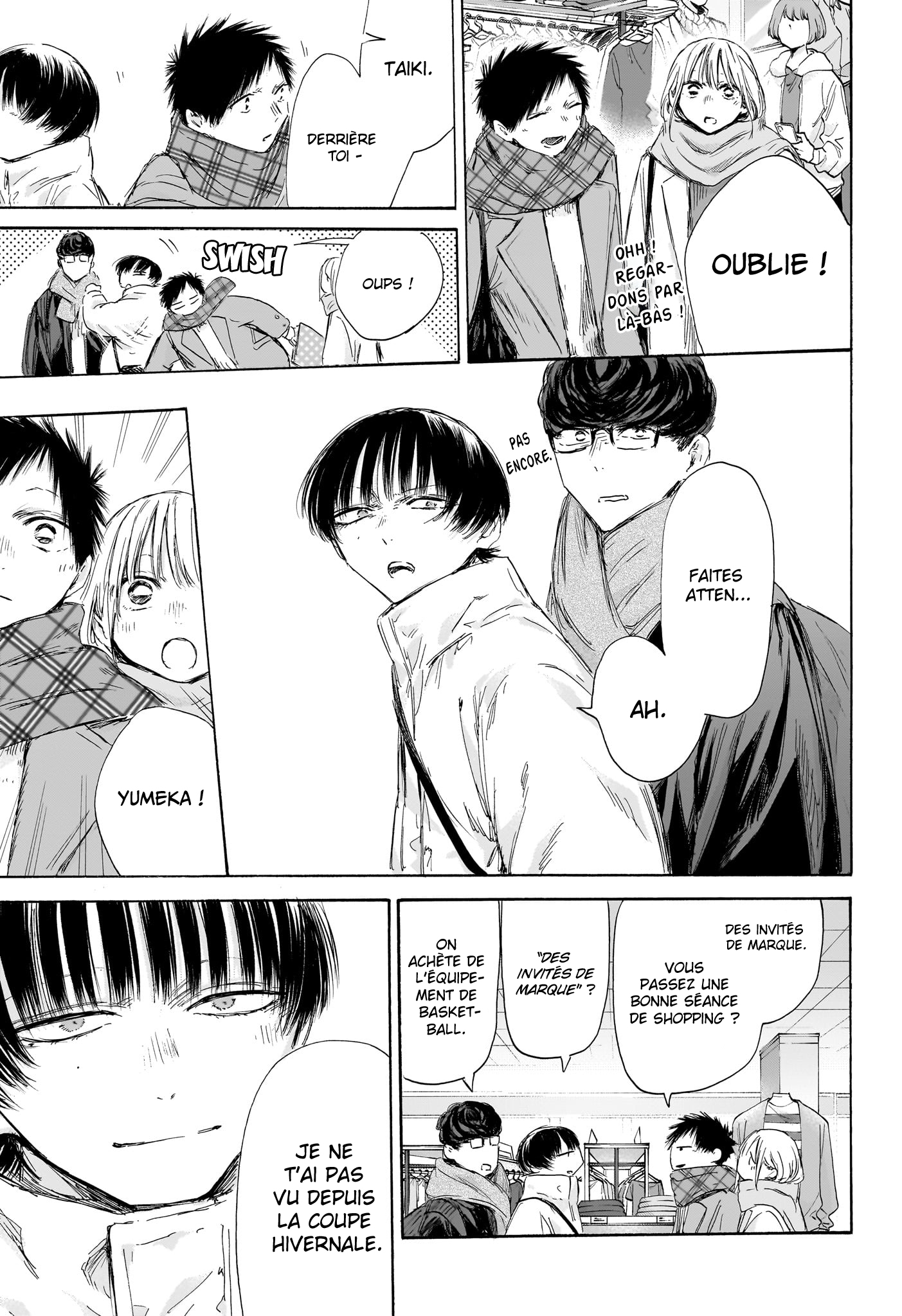 Read Blue box FRANCAIS Manga Online