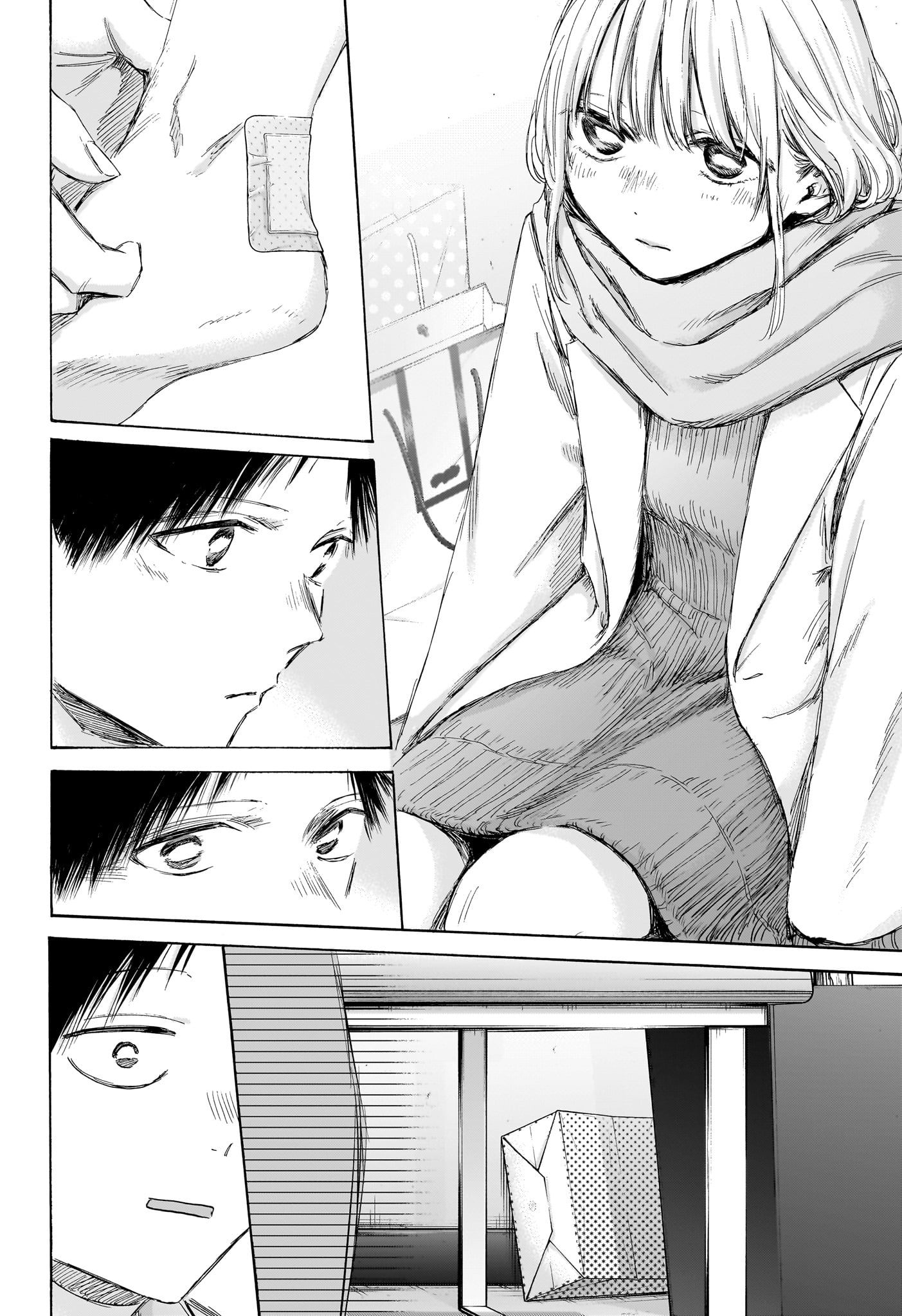 Read Blue box FRANCAIS Manga Online