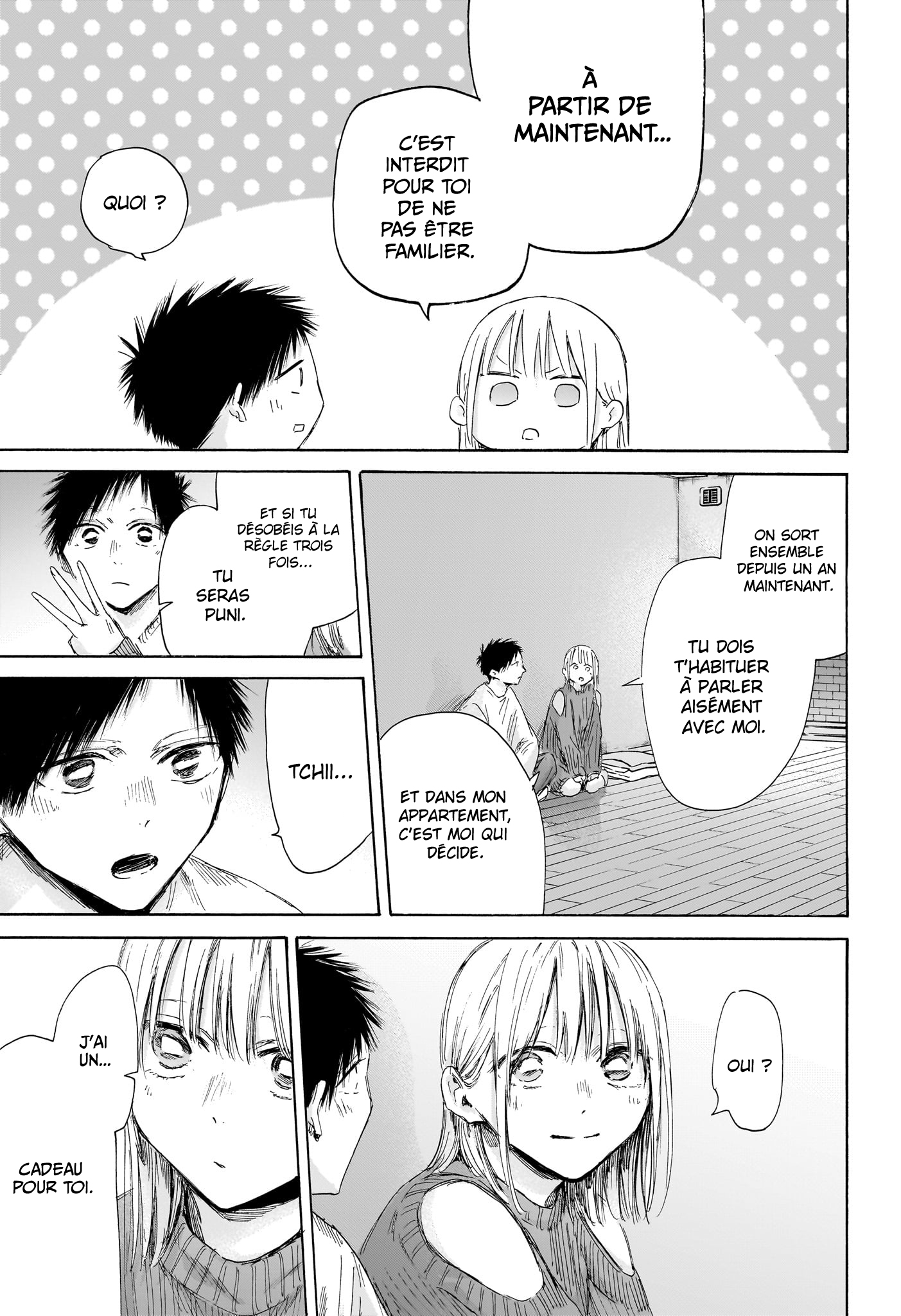 Read Blue box FRANCAIS Manga Online