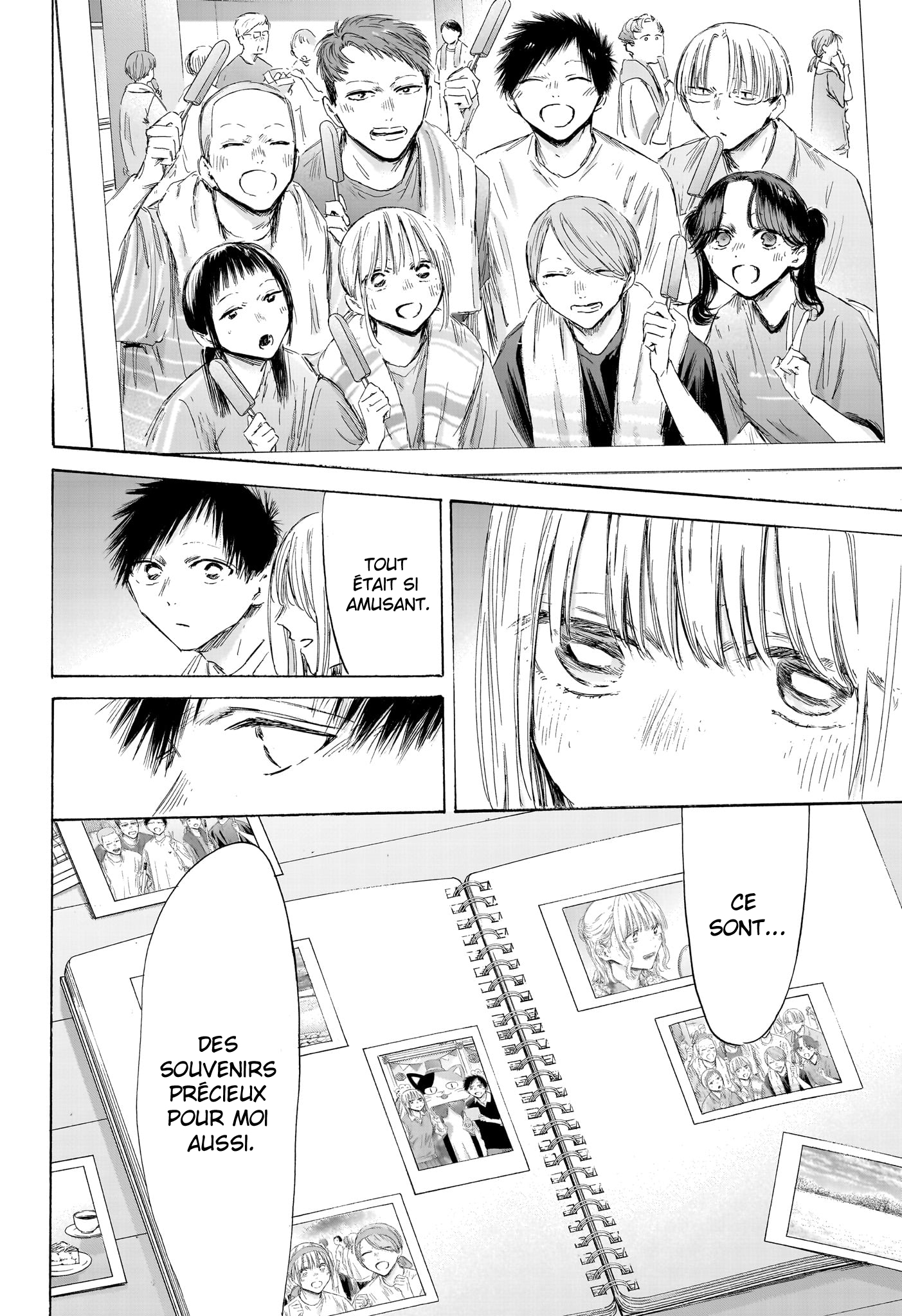 Read Blue box FRANCAIS Manga Online