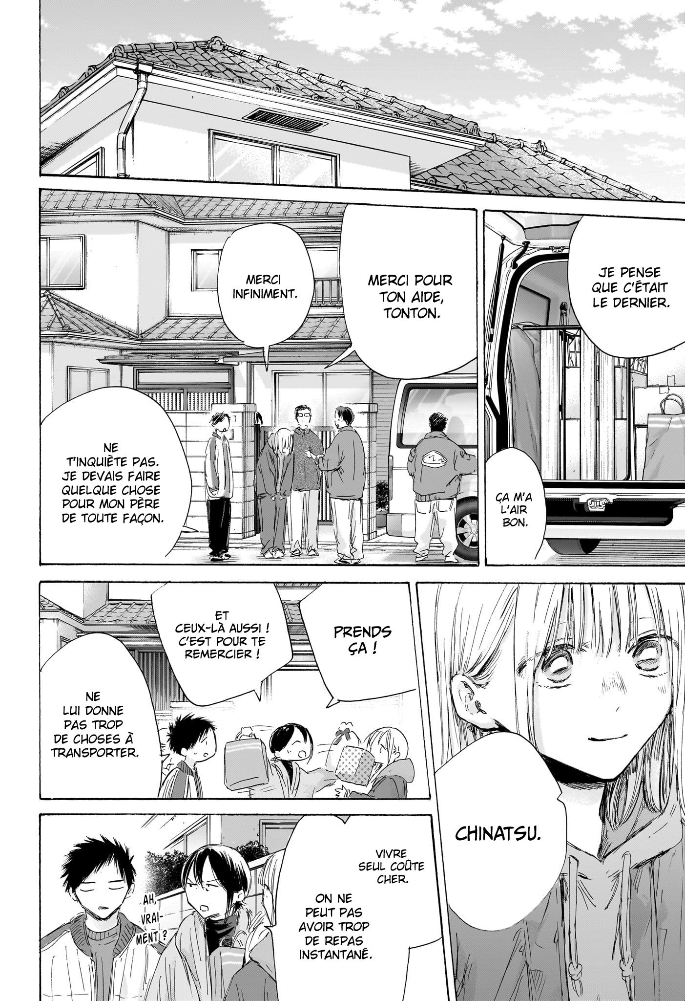 Read Blue box FRANCAIS Manga Online