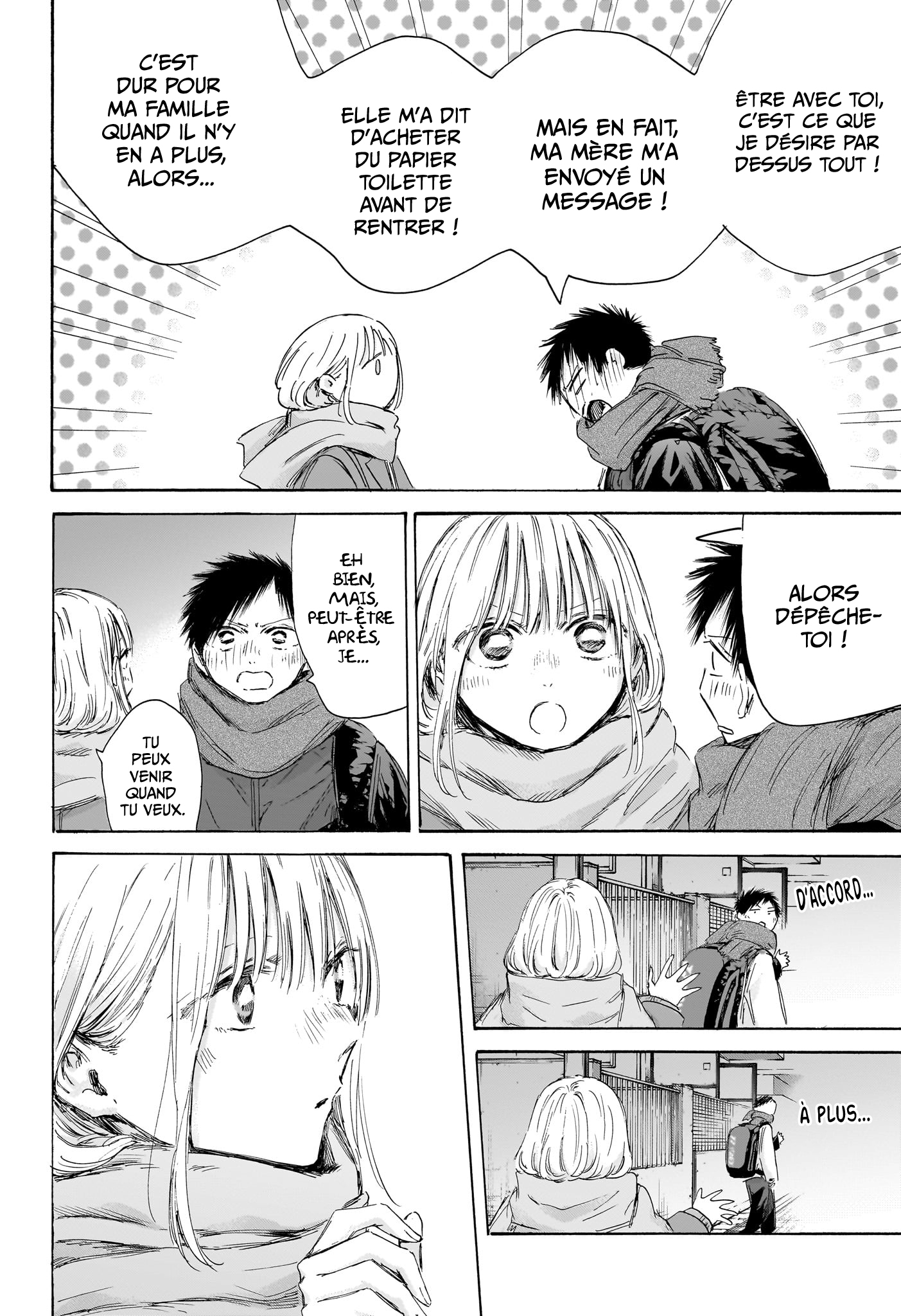 Read Blue box FRANCAIS Manga Online