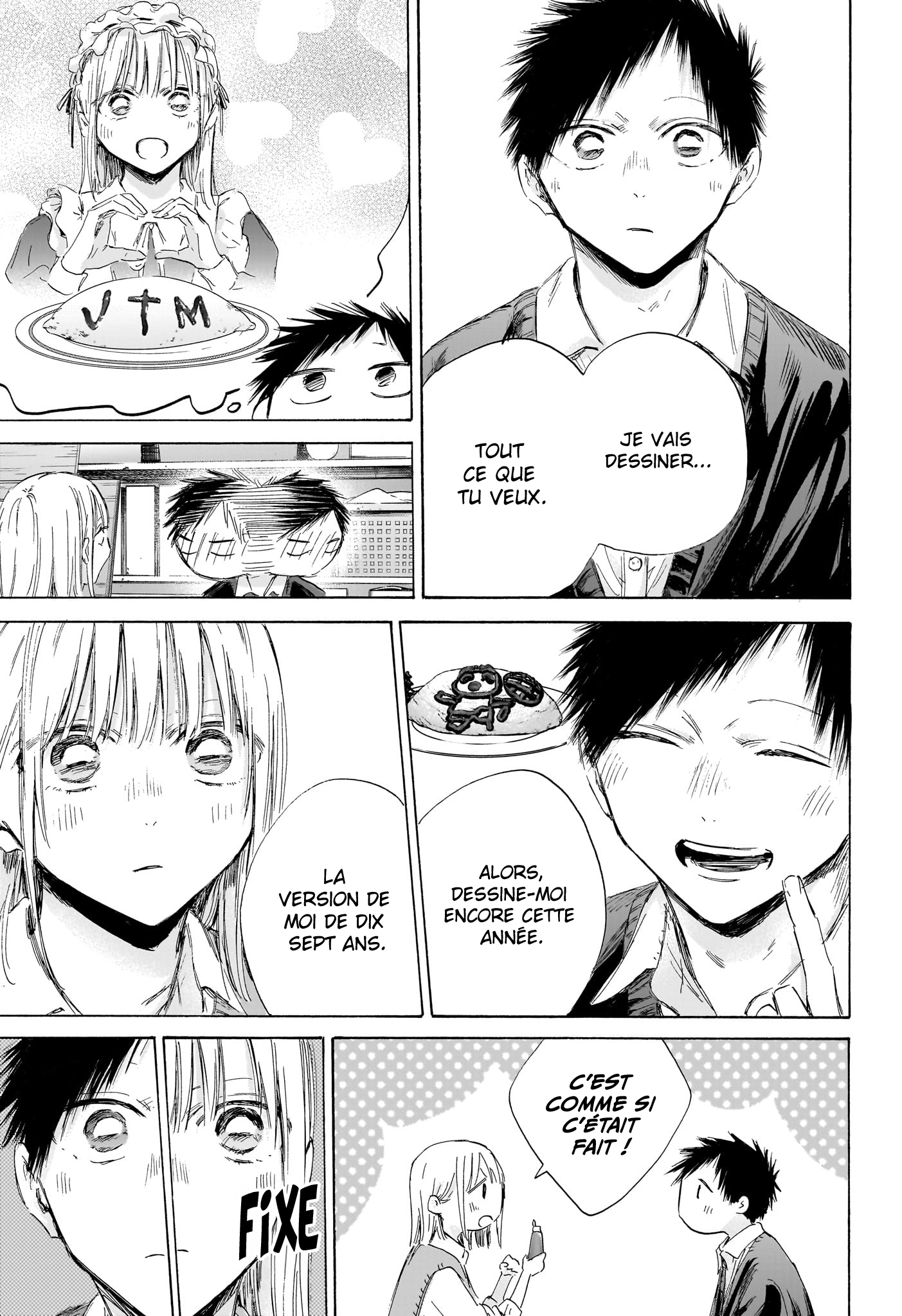 Read Blue box FRANCAIS Manga Online