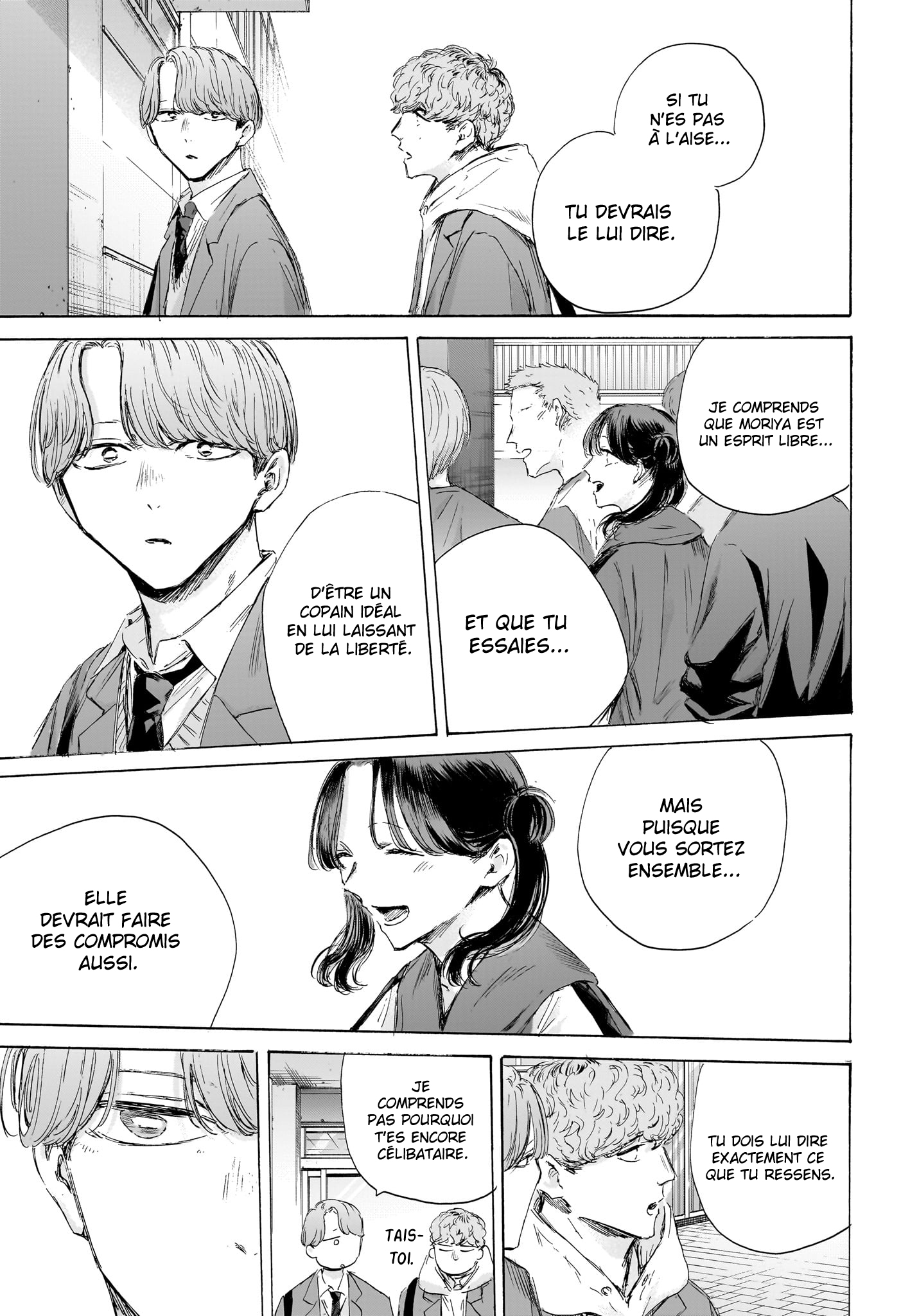 Read Blue box FRANCAIS Manga Online