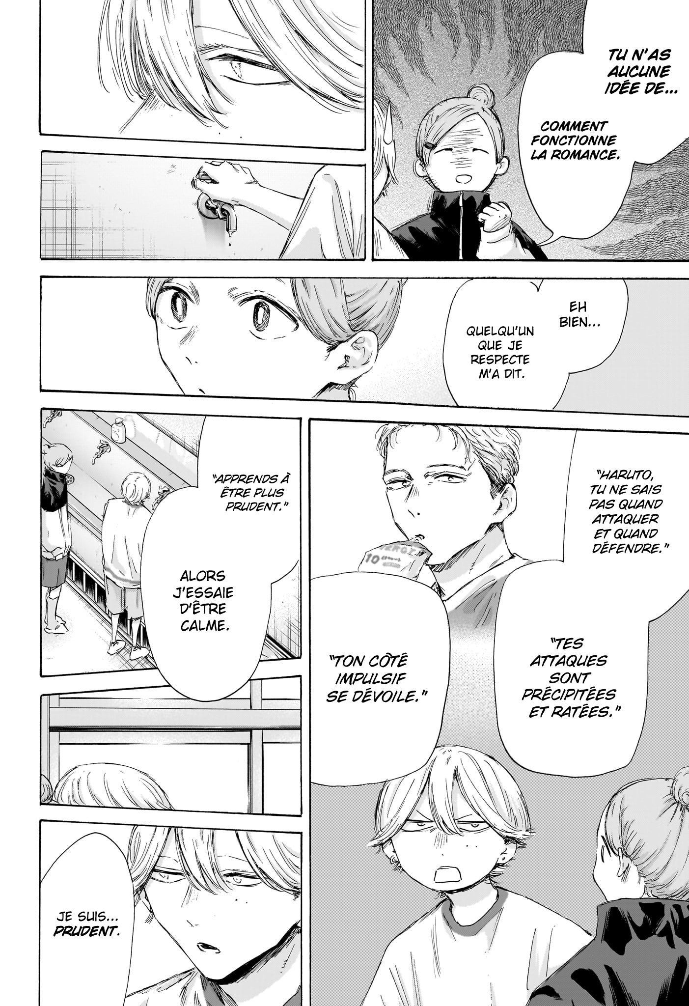 Read Blue box FRANCAIS Manga Online