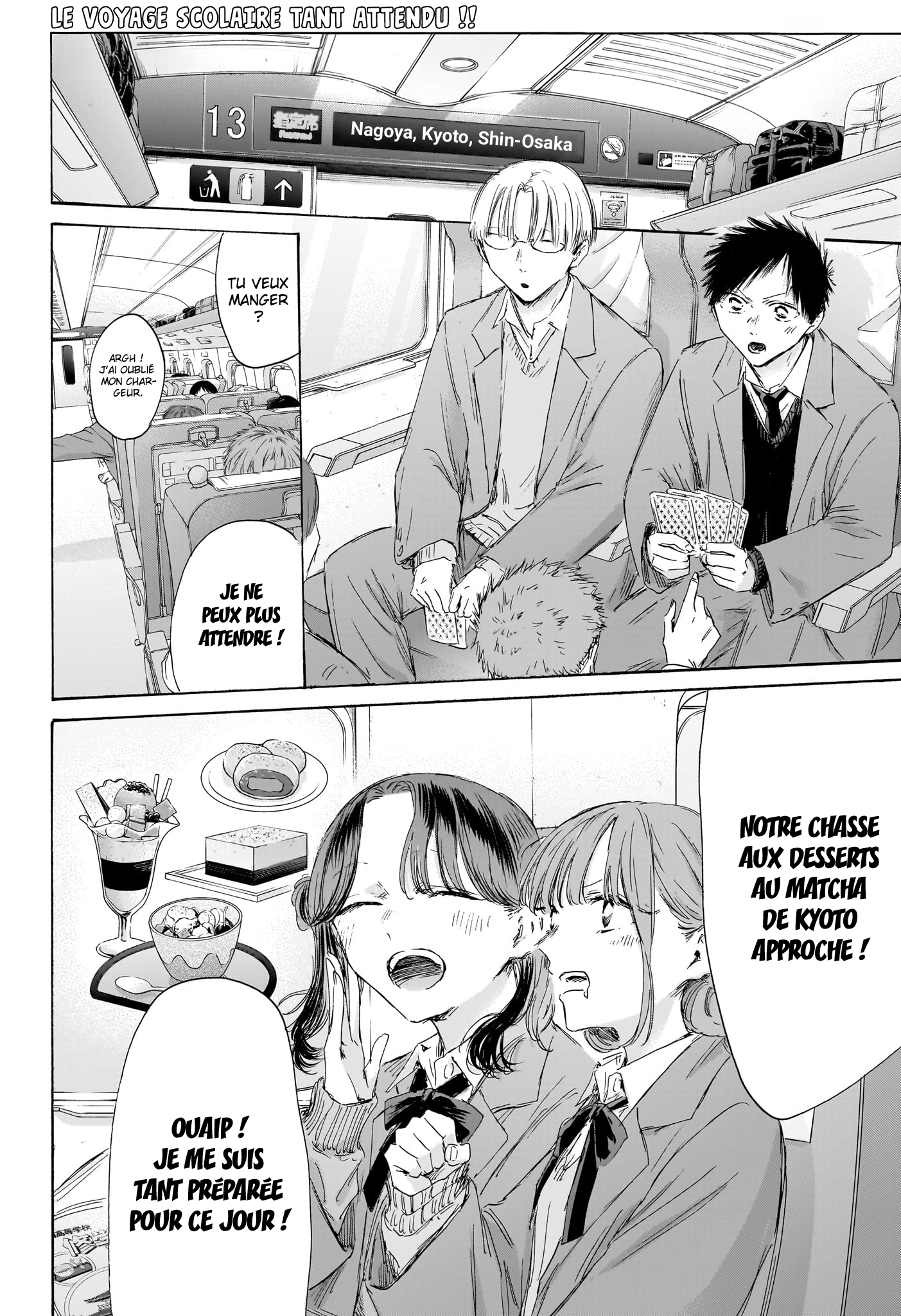 Read Blue box FRANCAIS Manga Online