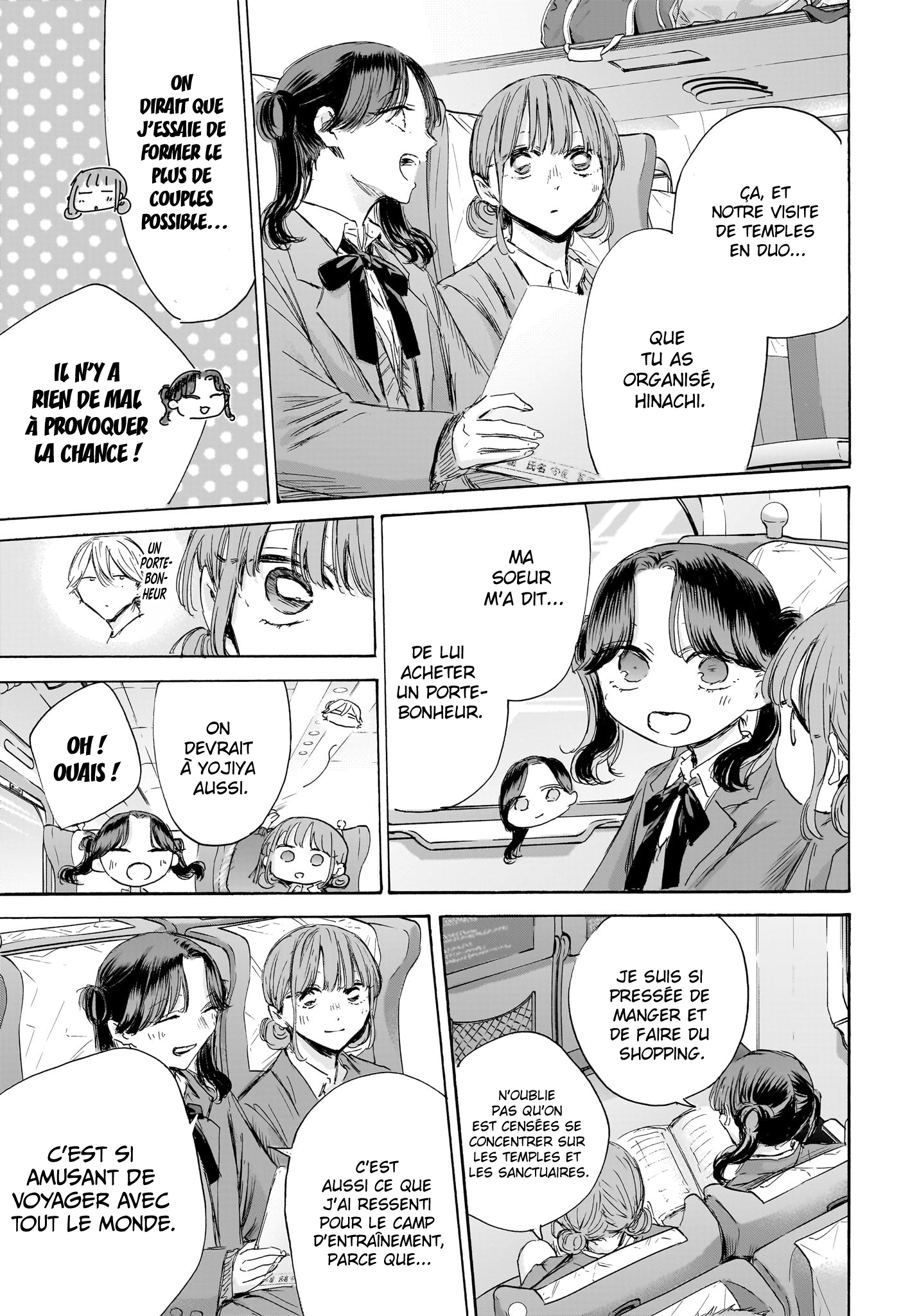 Read Blue box FRANCAIS Manga Online