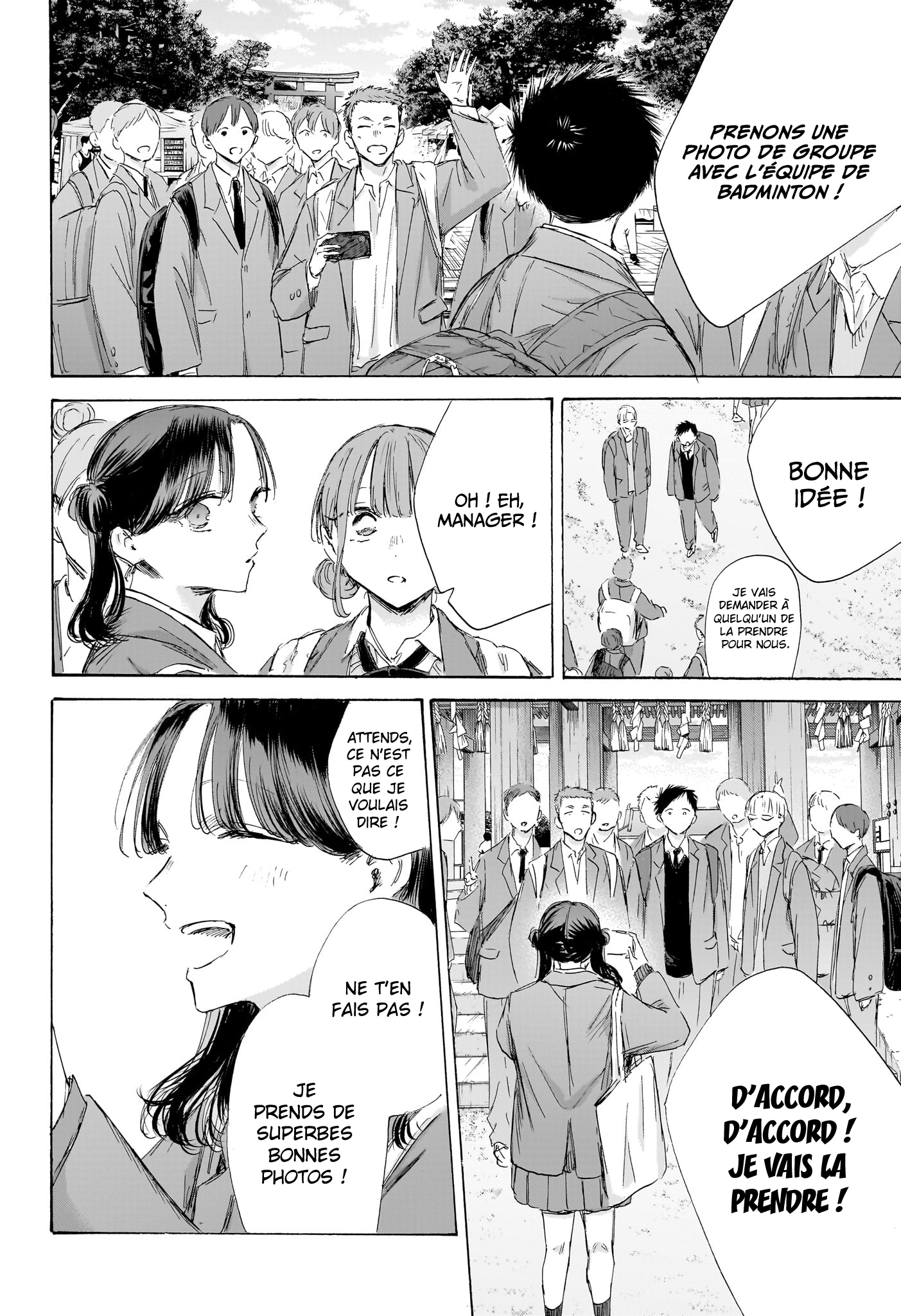 Read Blue box FRANCAIS Manga Online