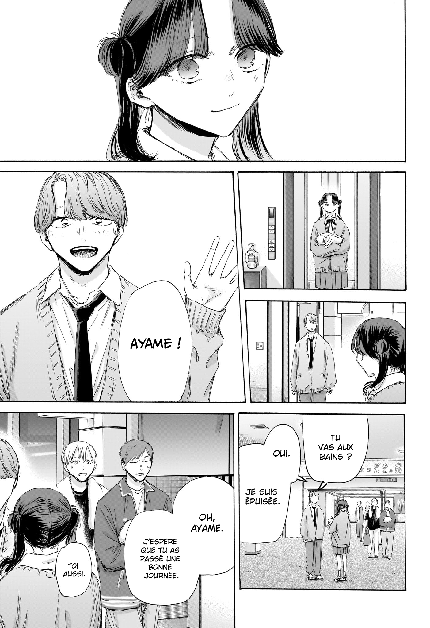 Read Blue box FRANCAIS Manga Online