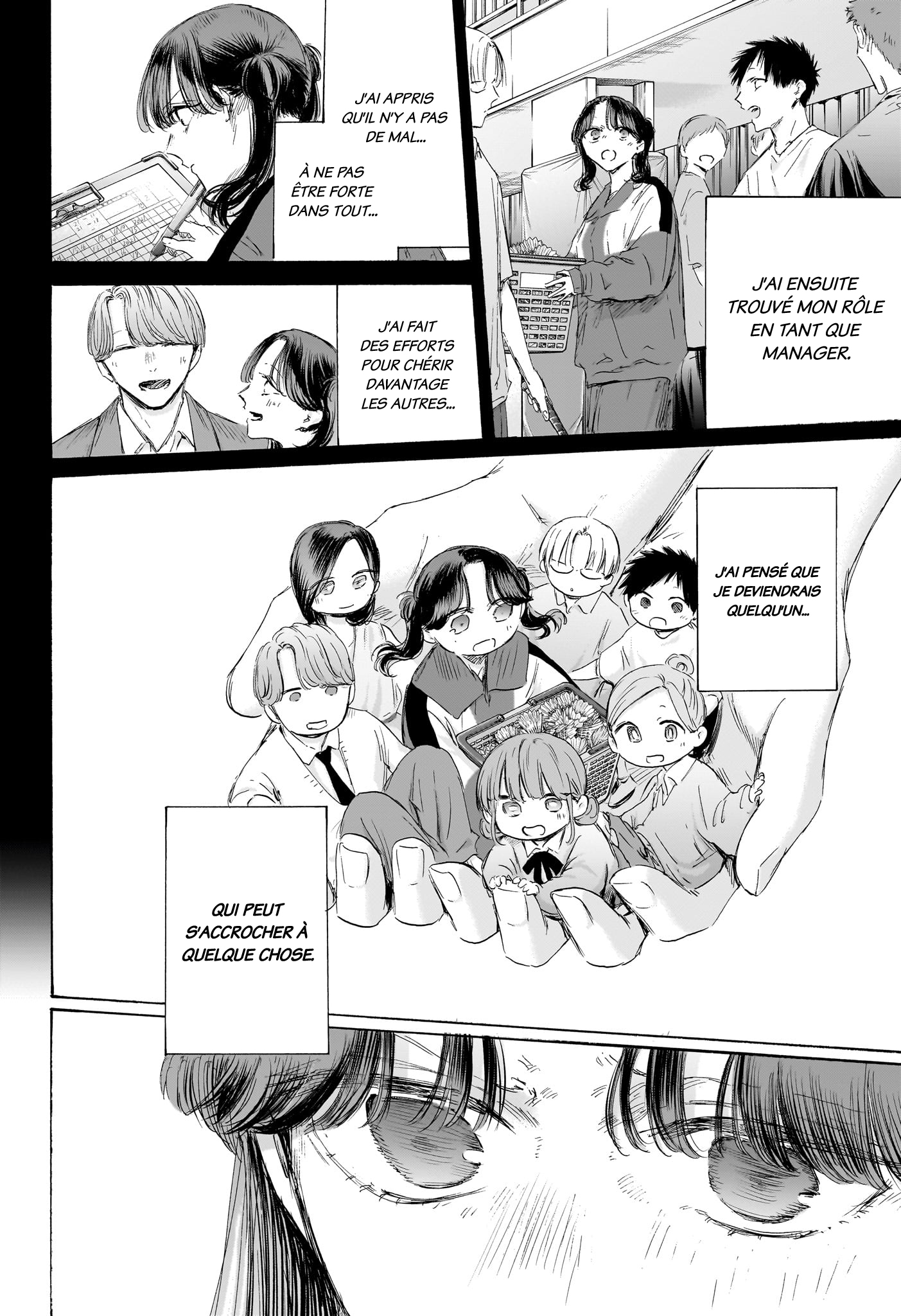 Read Blue box FRANCAIS Manga Online