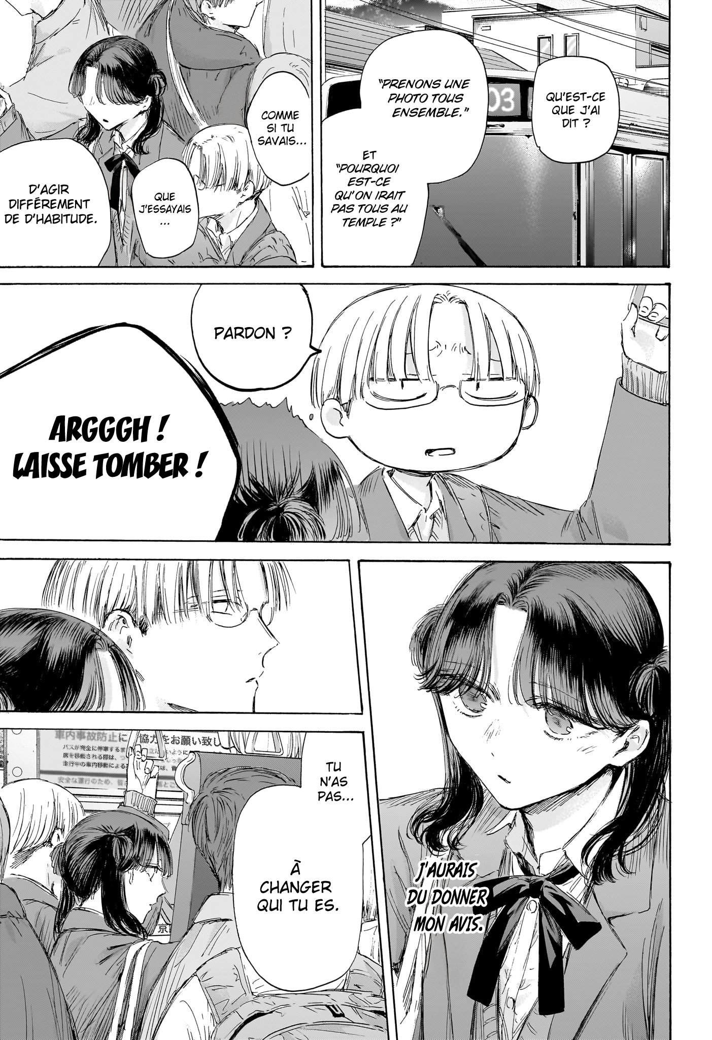 Read Blue box FRANCAIS Manga Online