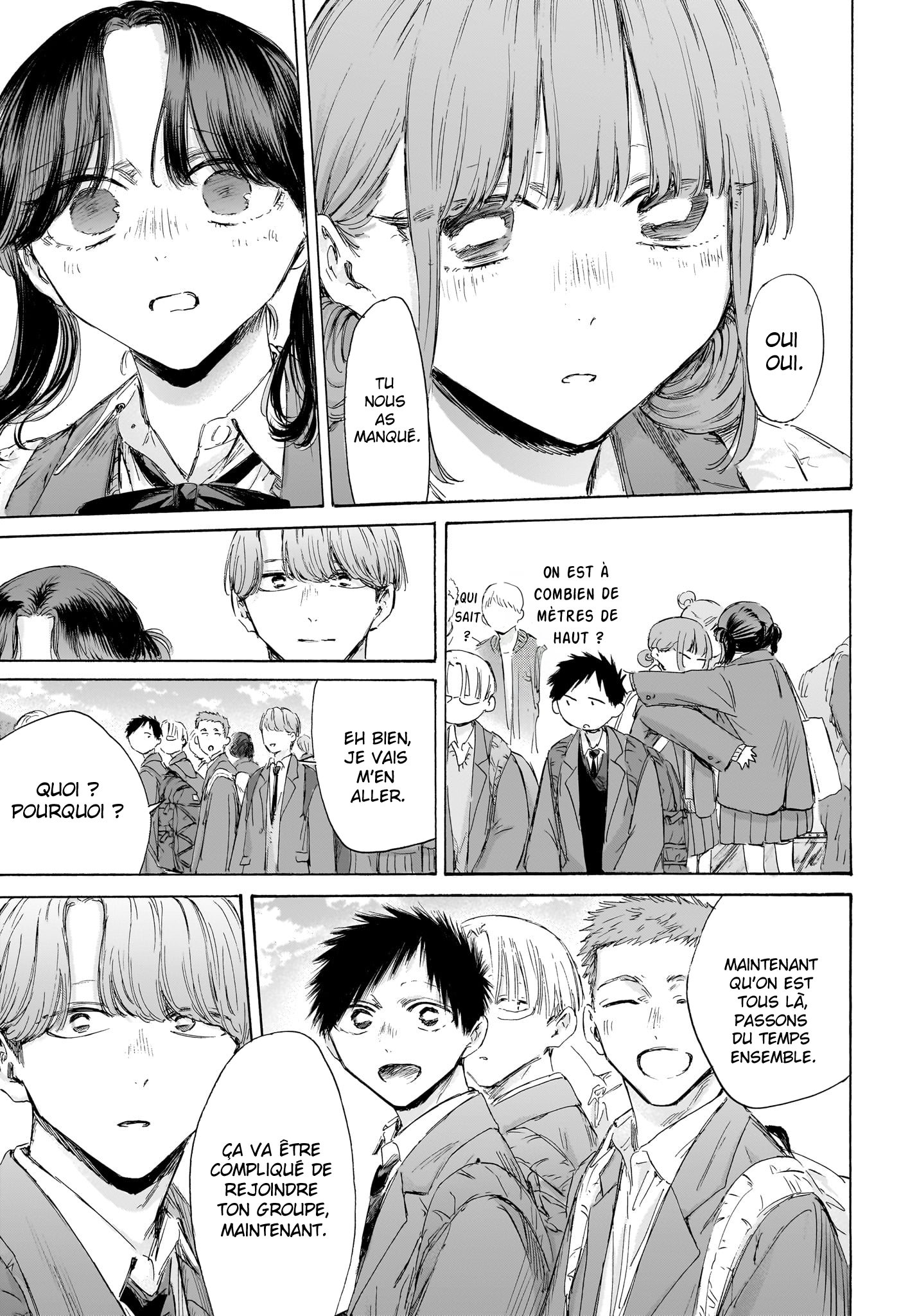 Read Blue box FRANCAIS Manga Online