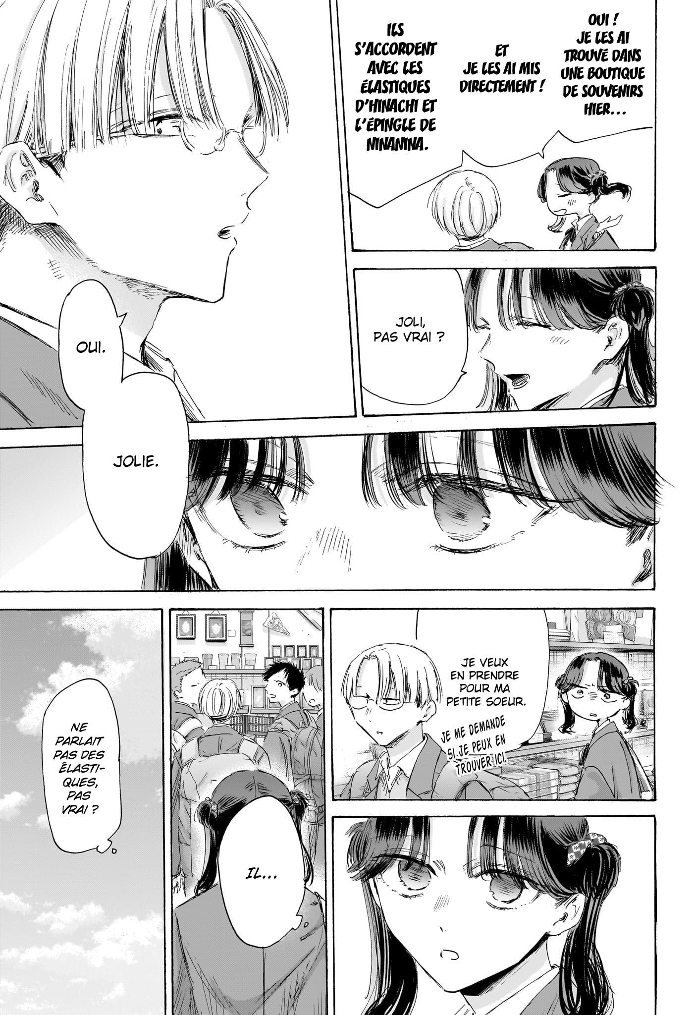 Read Blue box FRANCAIS Manga Online