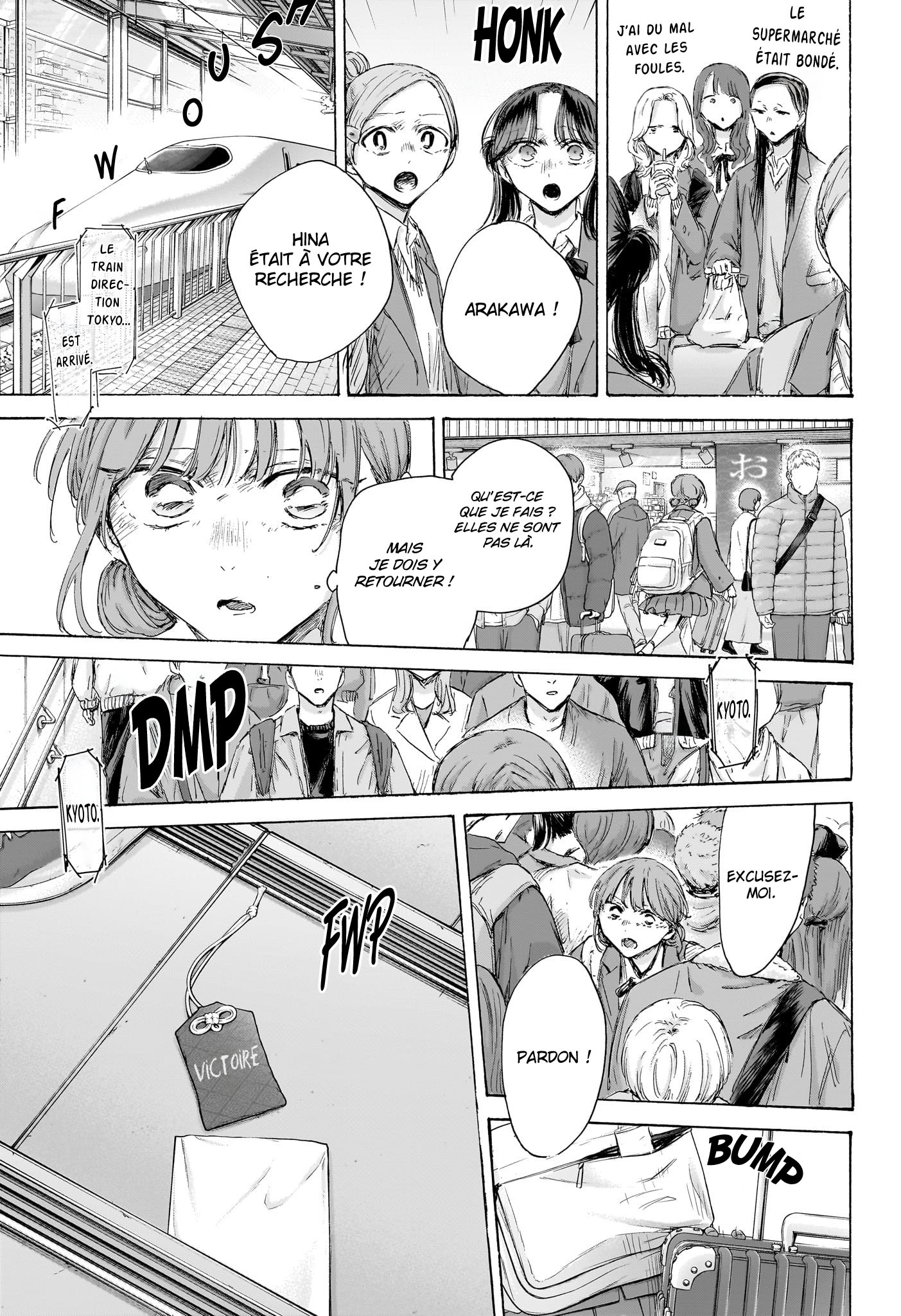 Read Blue box FRANCAIS Manga Online