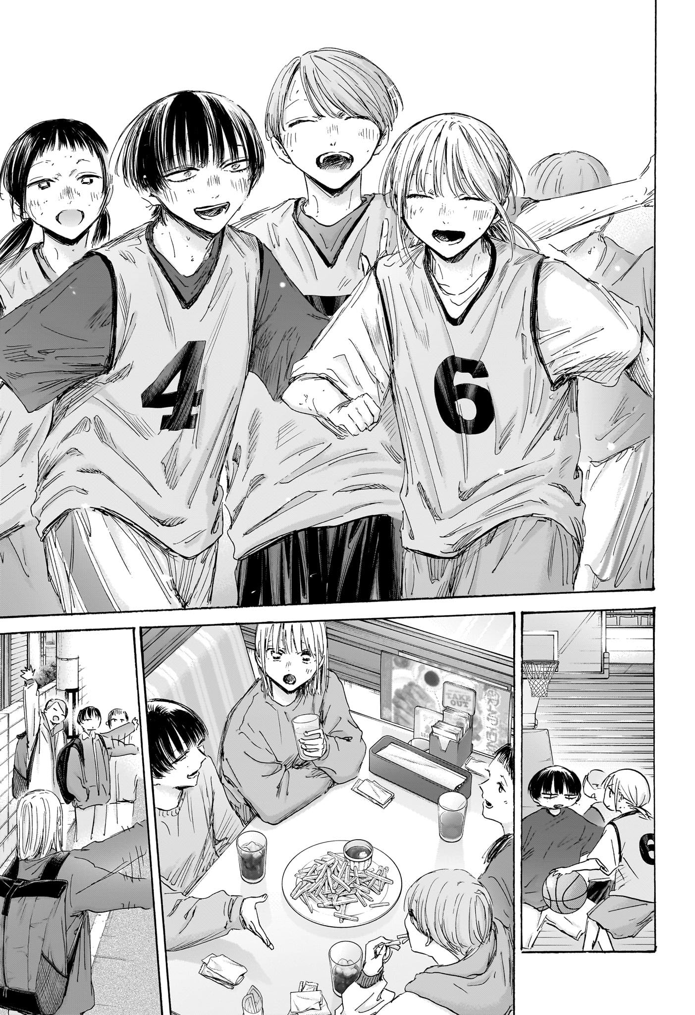 Read Blue box FRANCAIS Manga Online