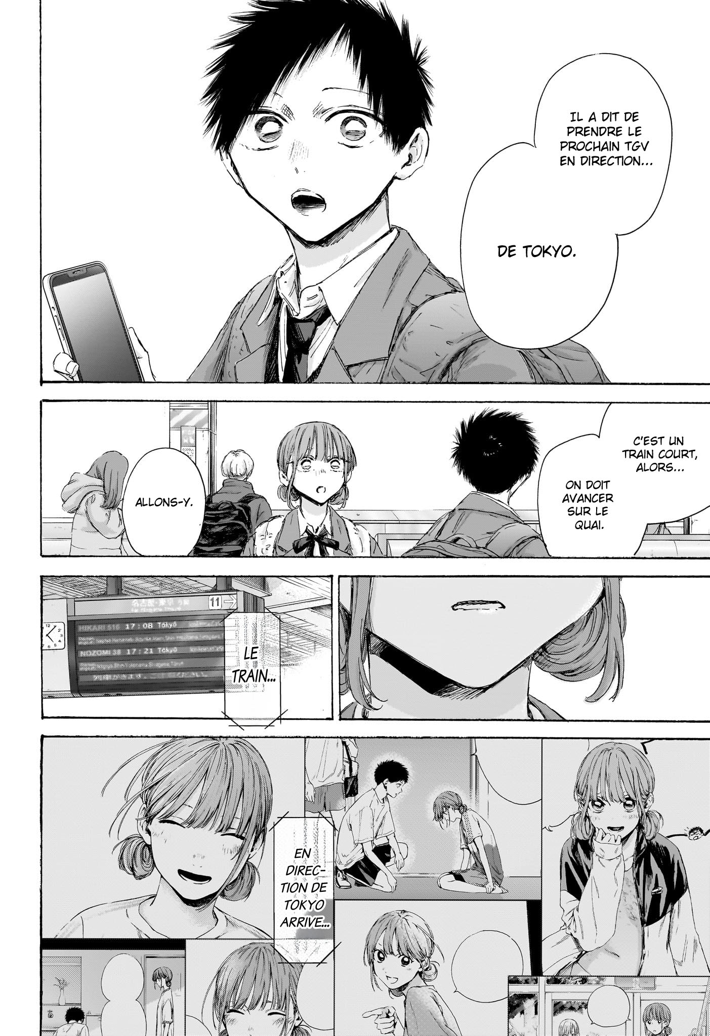 Read Blue box FRANCAIS Manga Online