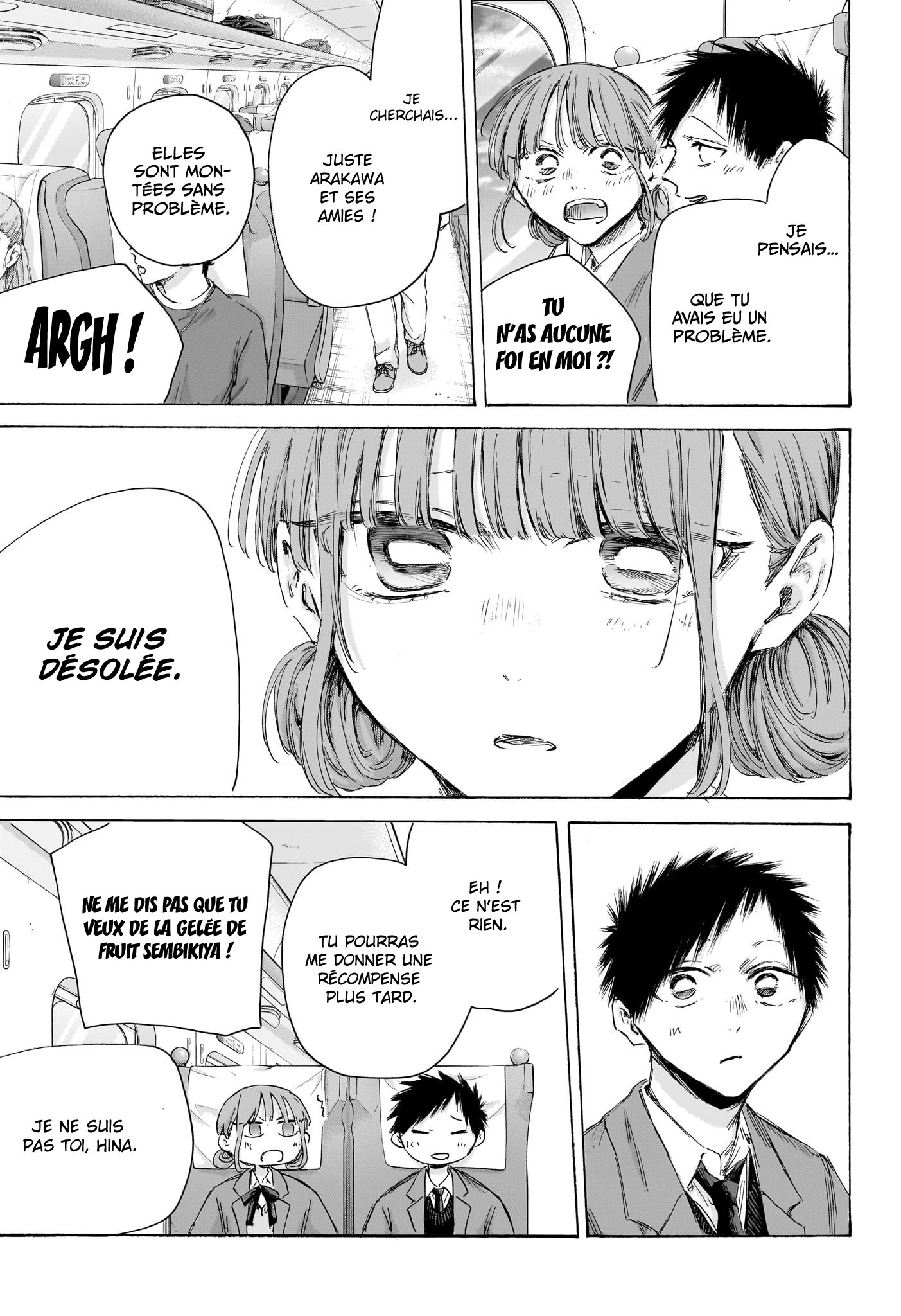 Read Blue box FRANCAIS Manga Online