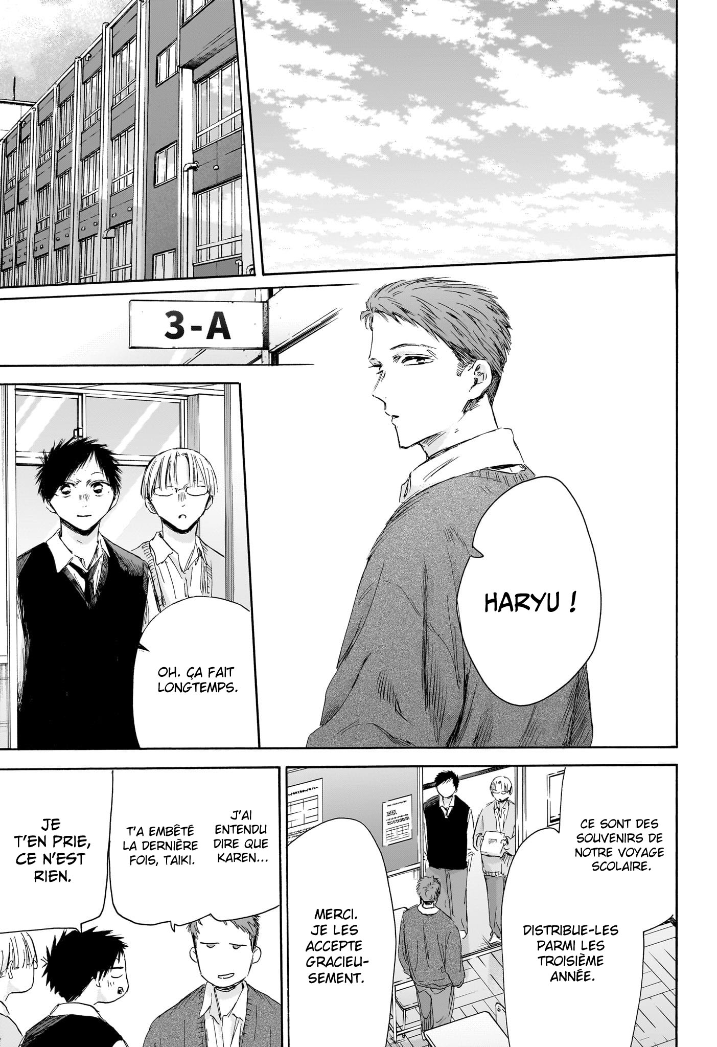 Read Blue box FRANCAIS Manga Online