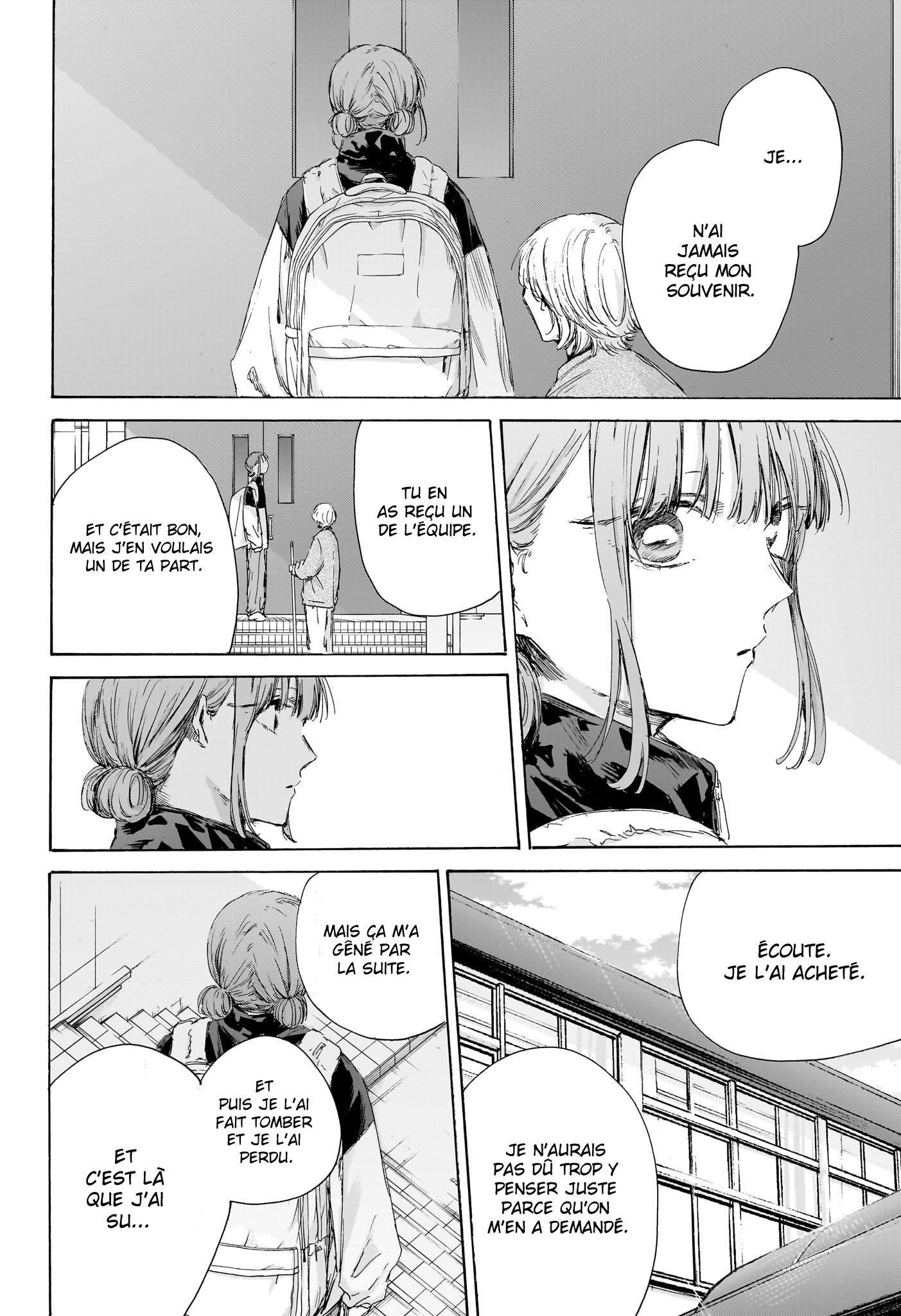 Read Blue box FRANCAIS Manga Online