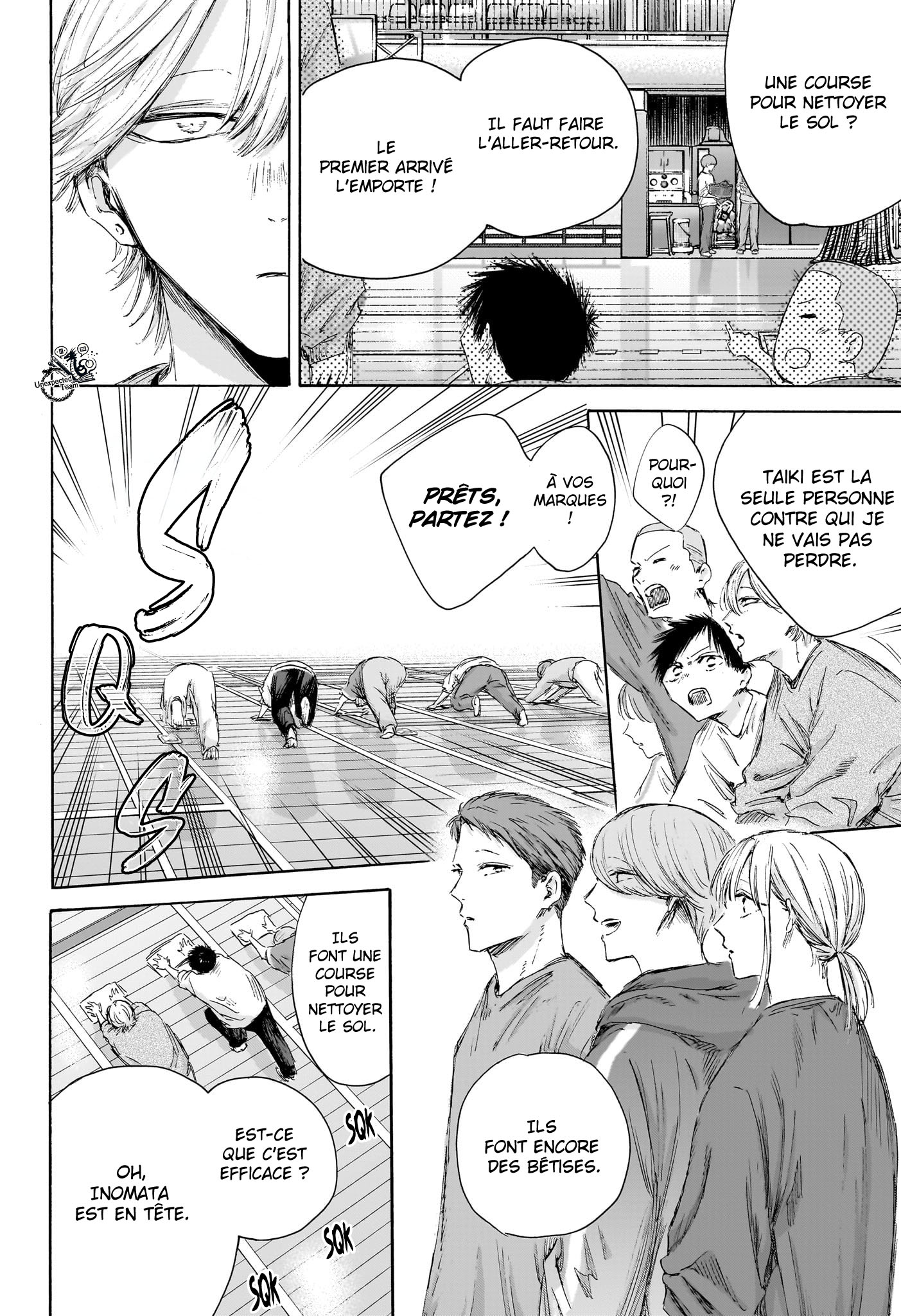 Read Blue box FRANCAIS Manga Online