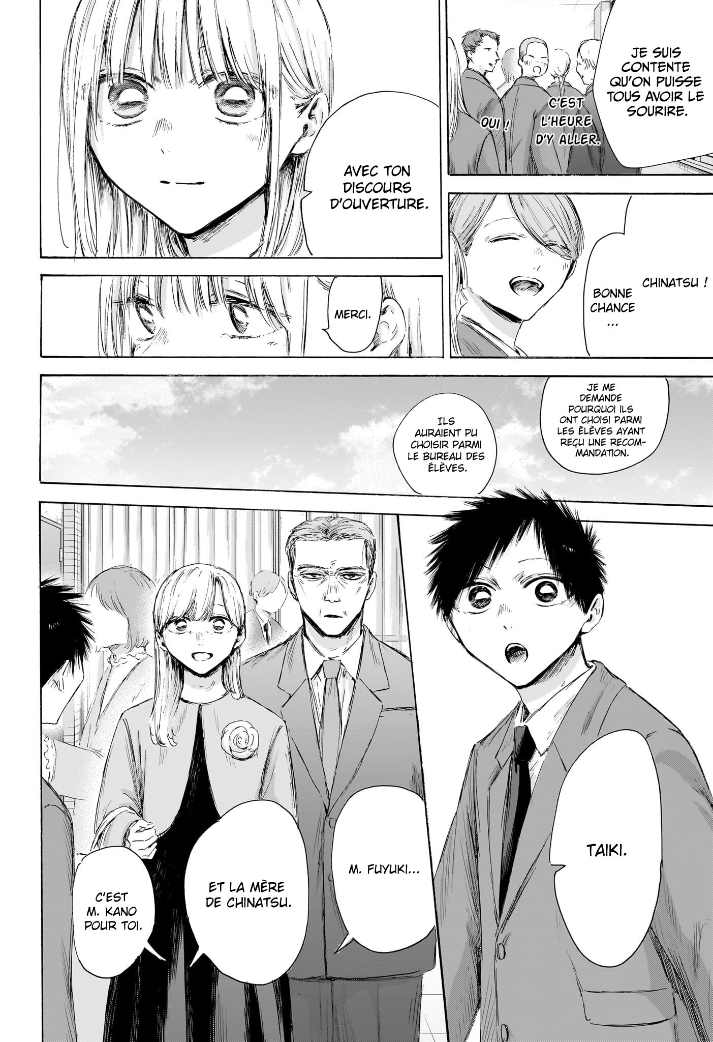 Read Blue box FRANCAIS Manga Online