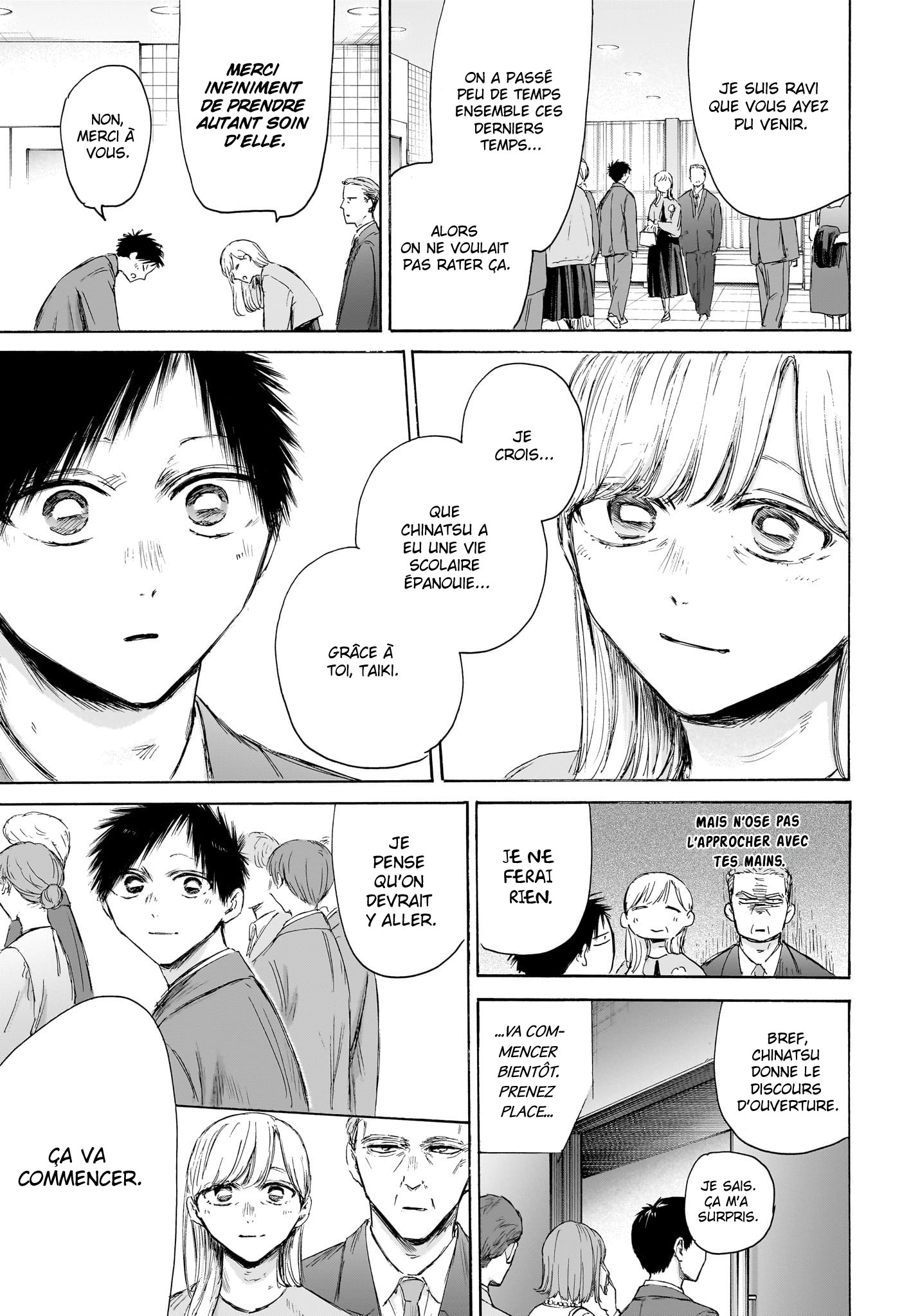 Read Blue box FRANCAIS Manga Online