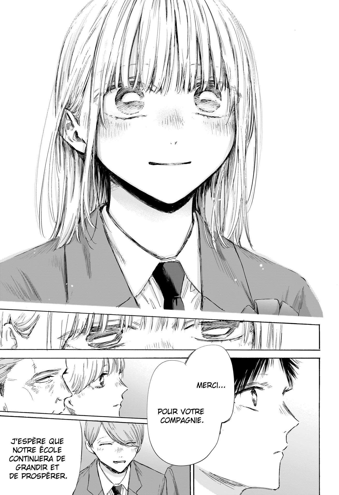 Read Blue box FRANCAIS Manga Online