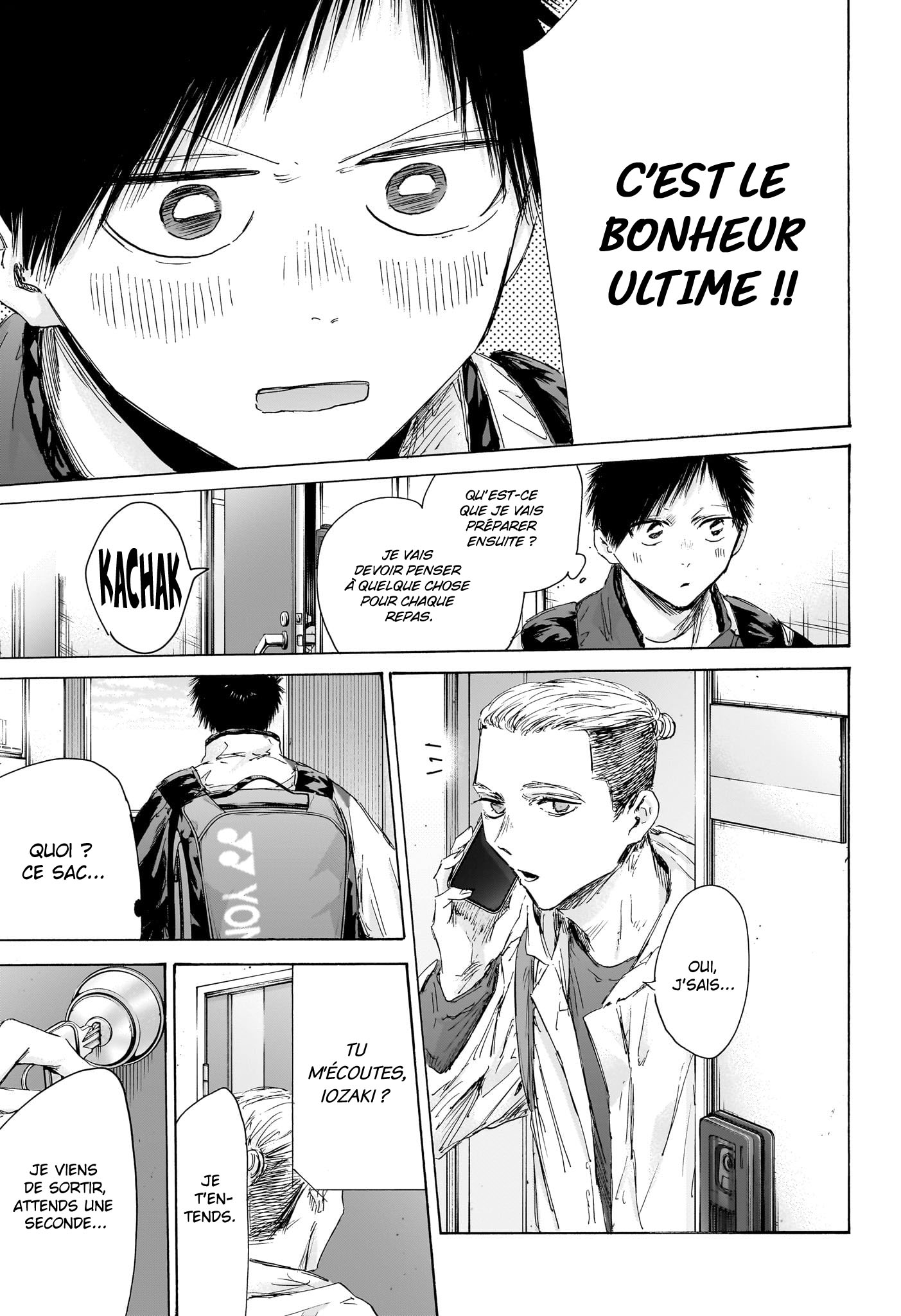 Read Blue box FRANCAIS Manga Online