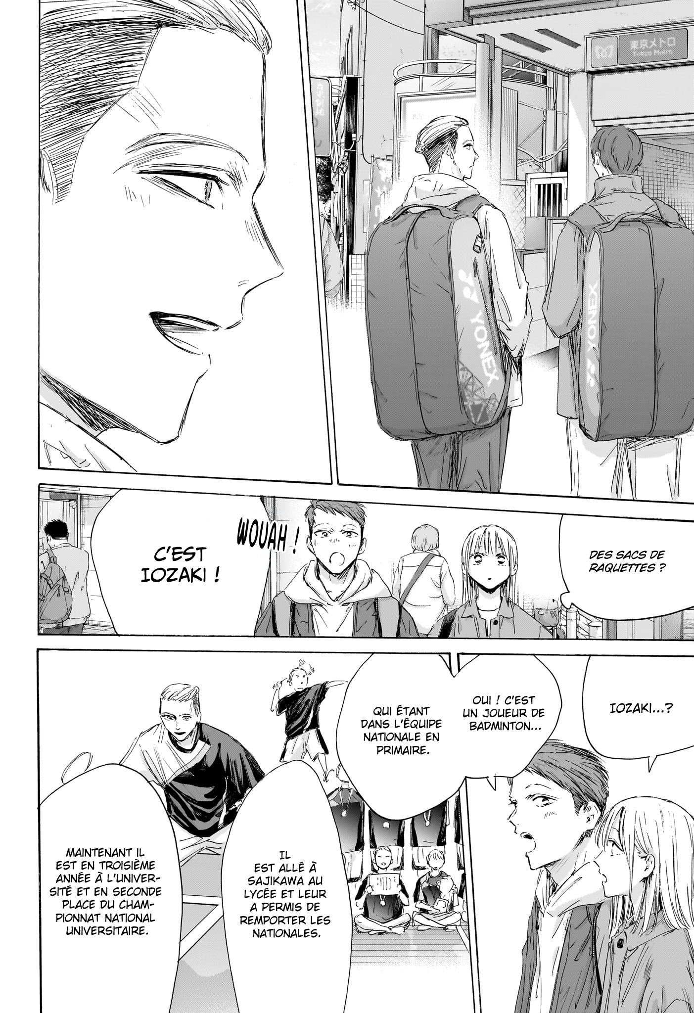 Read Blue box FRANCAIS Manga Online