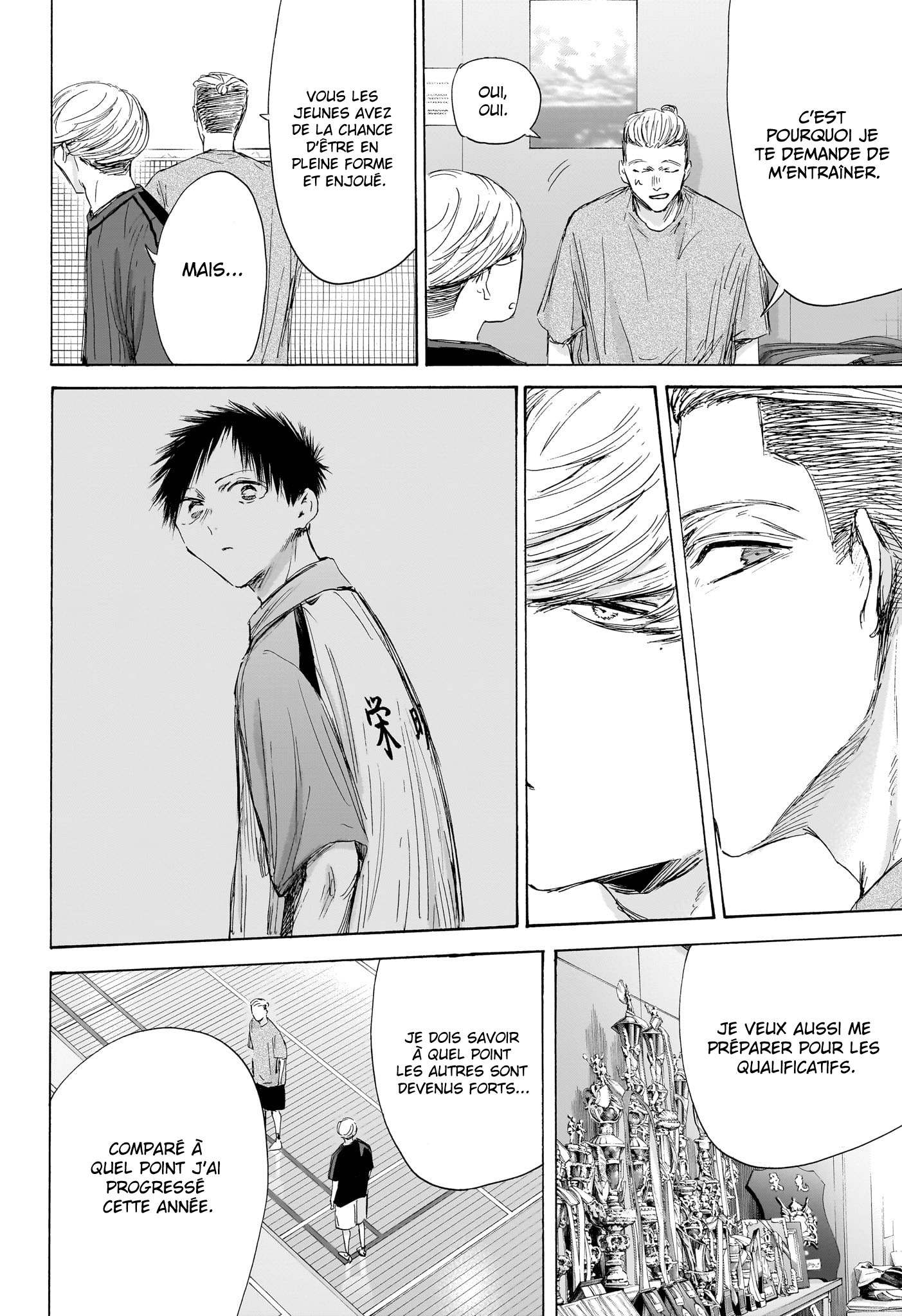 Read Blue box FRANCAIS Manga Online