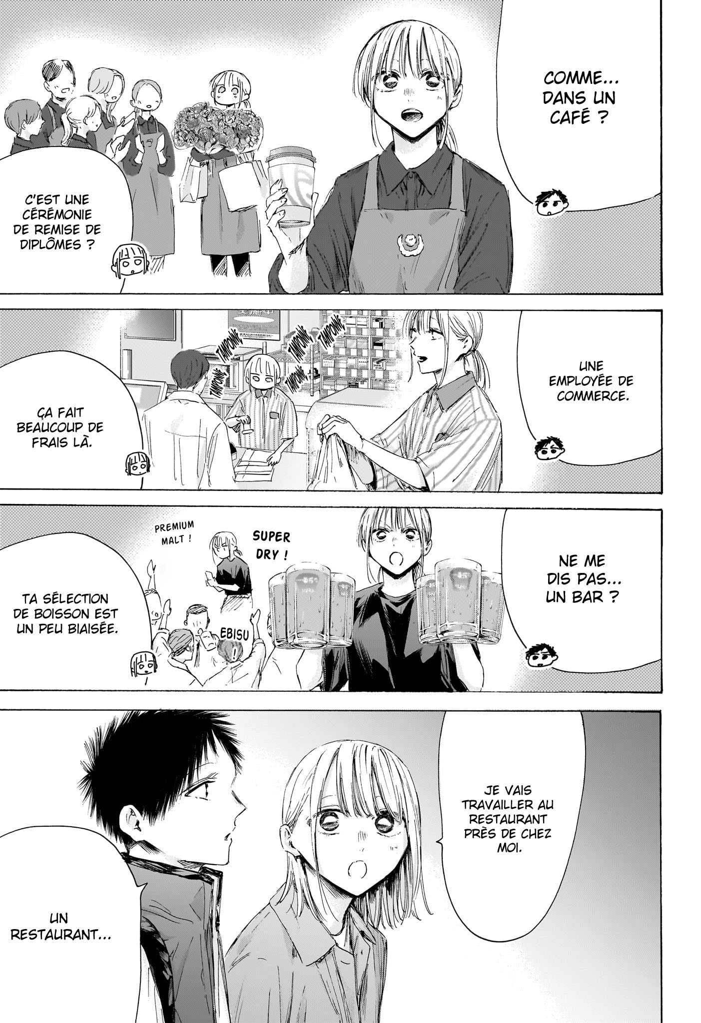 Read Blue box FRANCAIS Manga Online