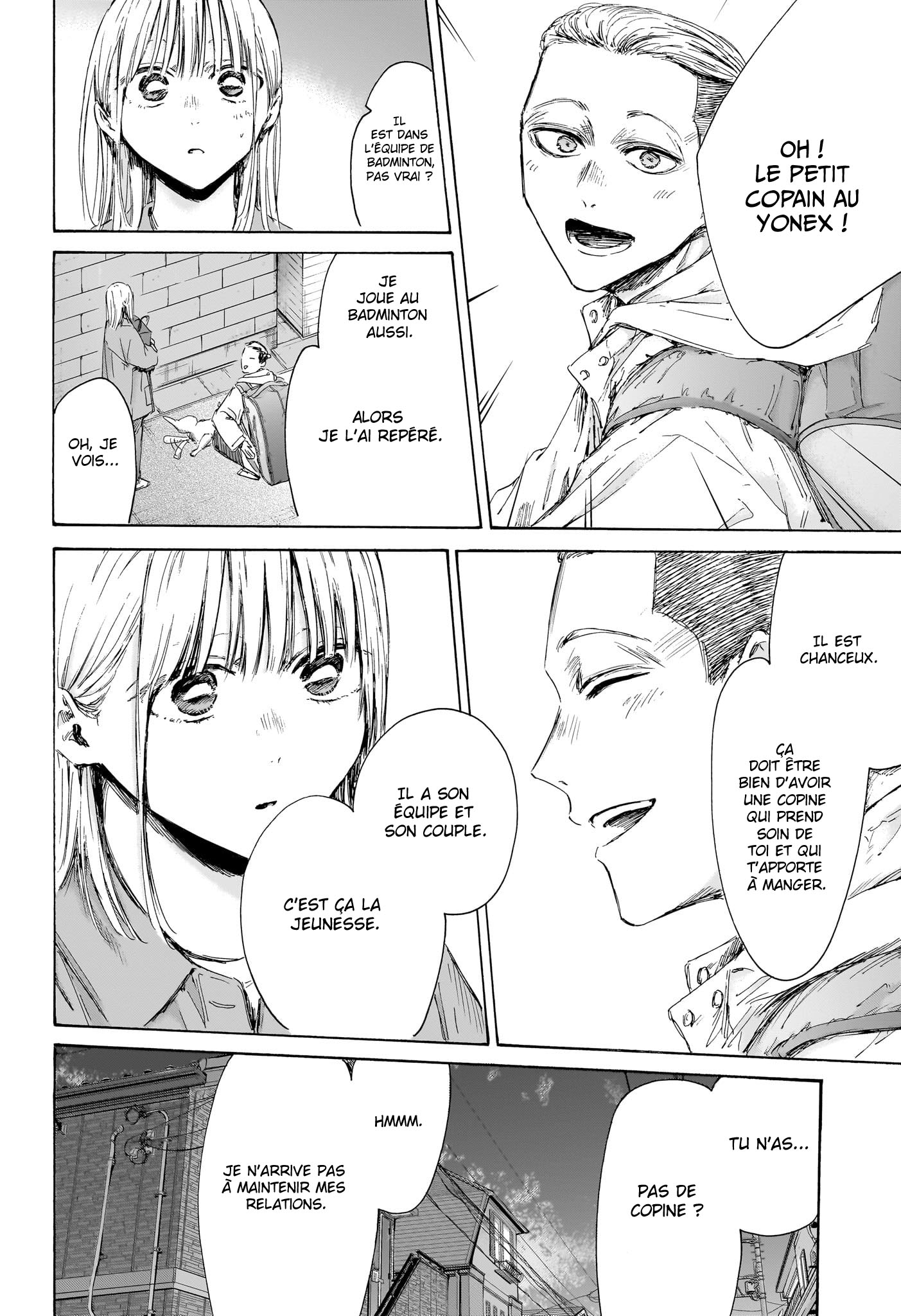 Read Blue box FRANCAIS Manga Online