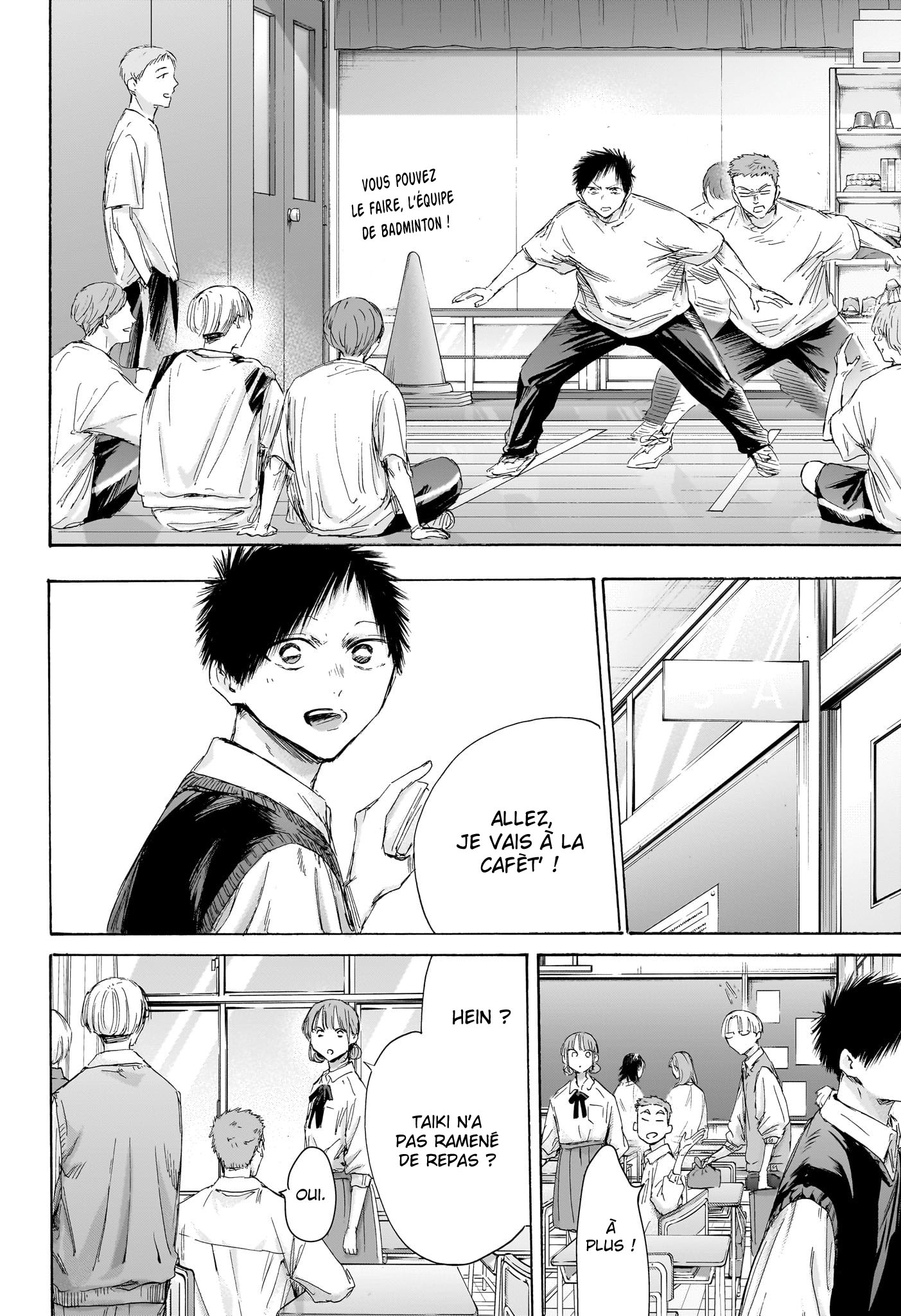 Read Blue box FRANCAIS Manga Online