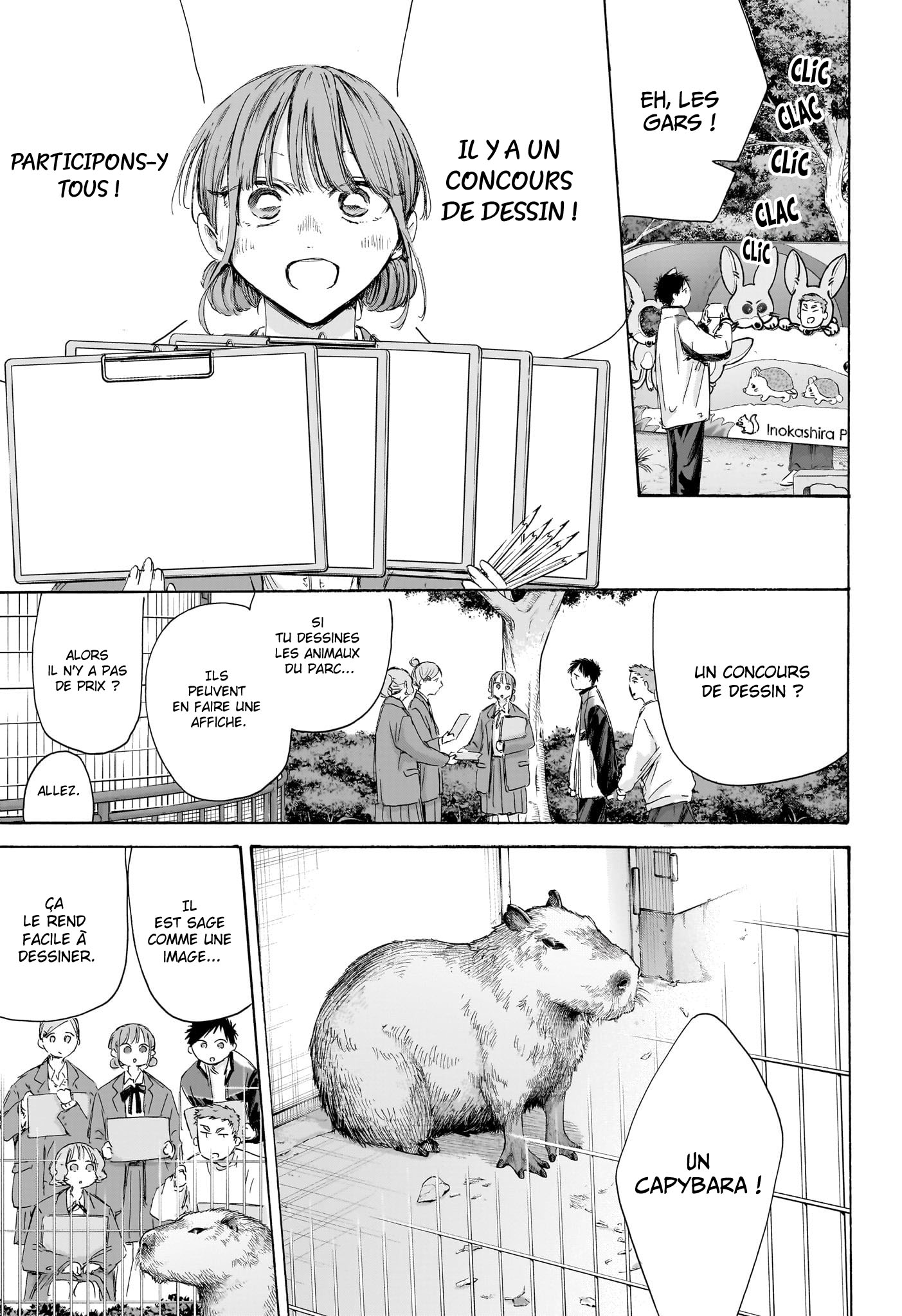 Read Blue box FRANCAIS Manga Online