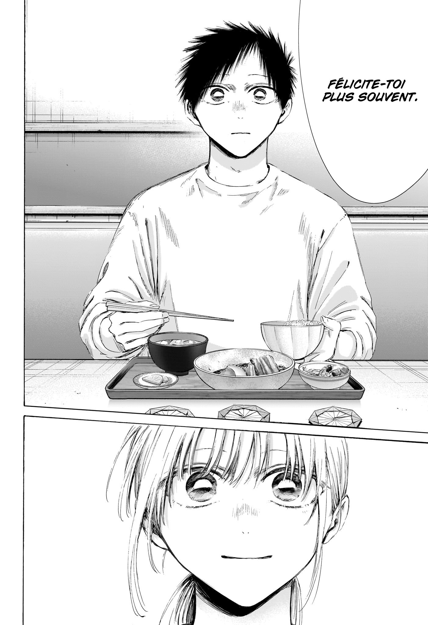 Read Blue box FRANCAIS Manga Online