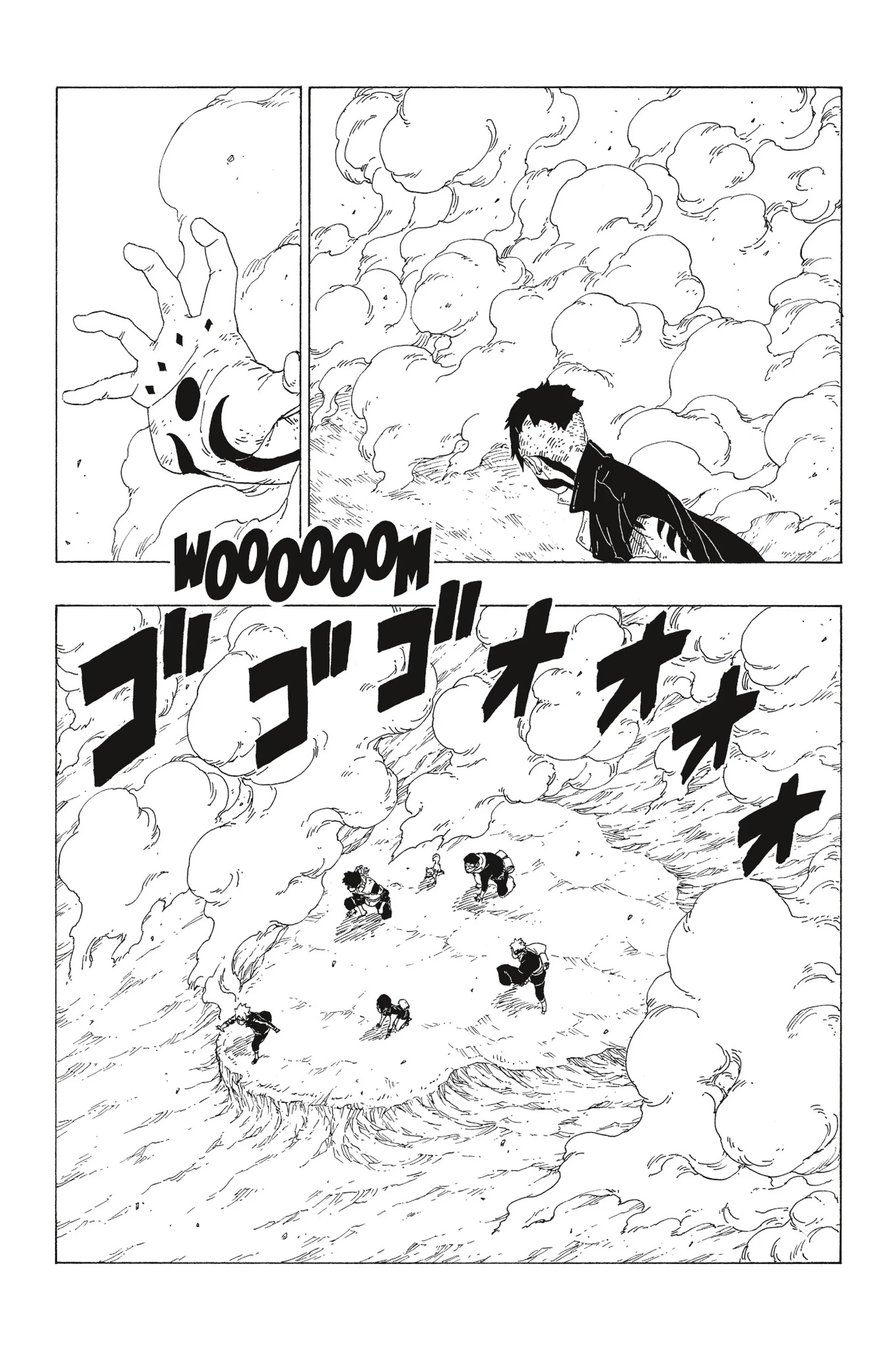 Read Boruto Naruto Next Generations FRANCAIS Manga Online