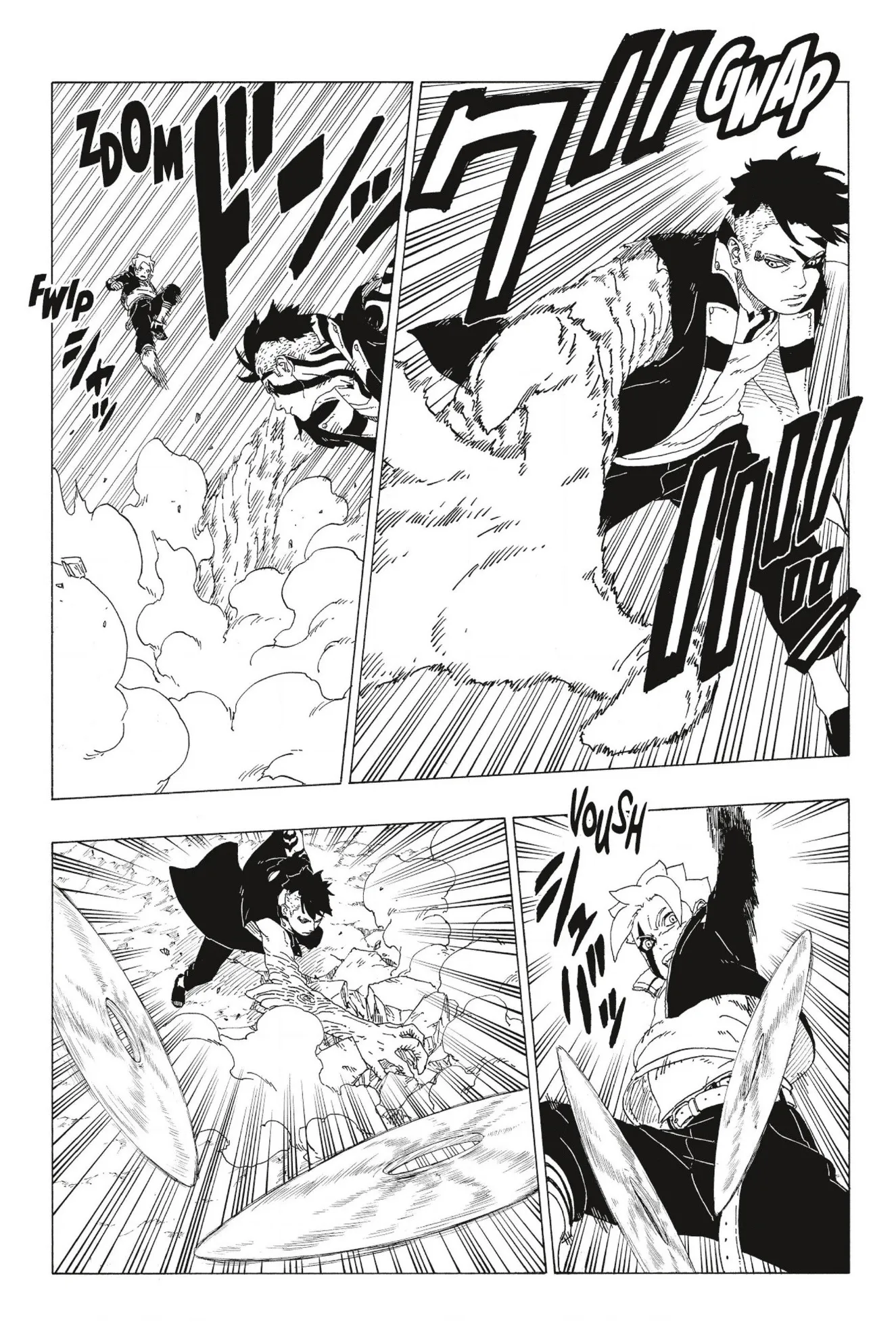 Read Boruto Naruto Next Generations FRANCAIS Manga Online