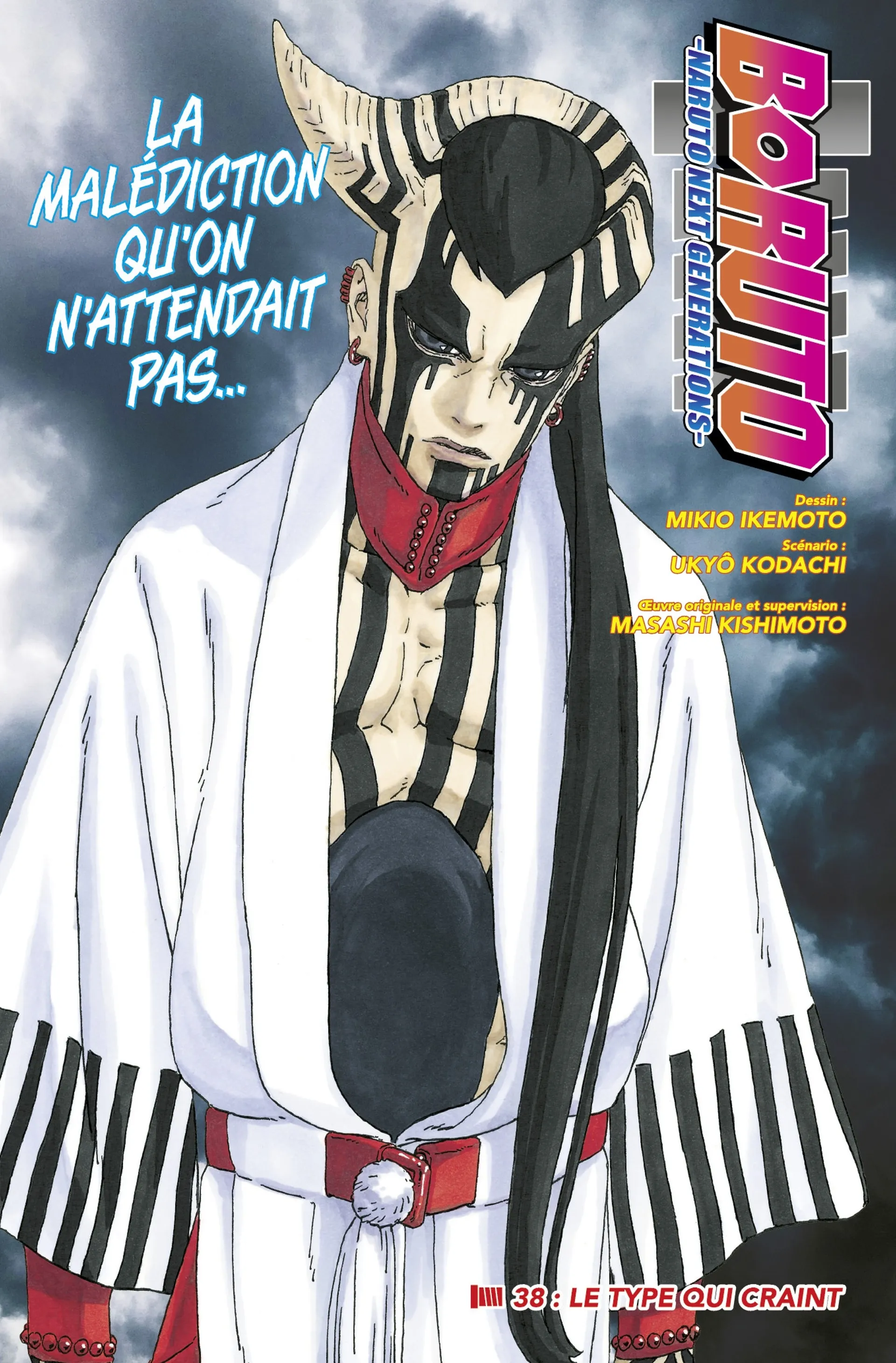 Read Boruto Naruto Next Generations FRANCAIS Manga Online