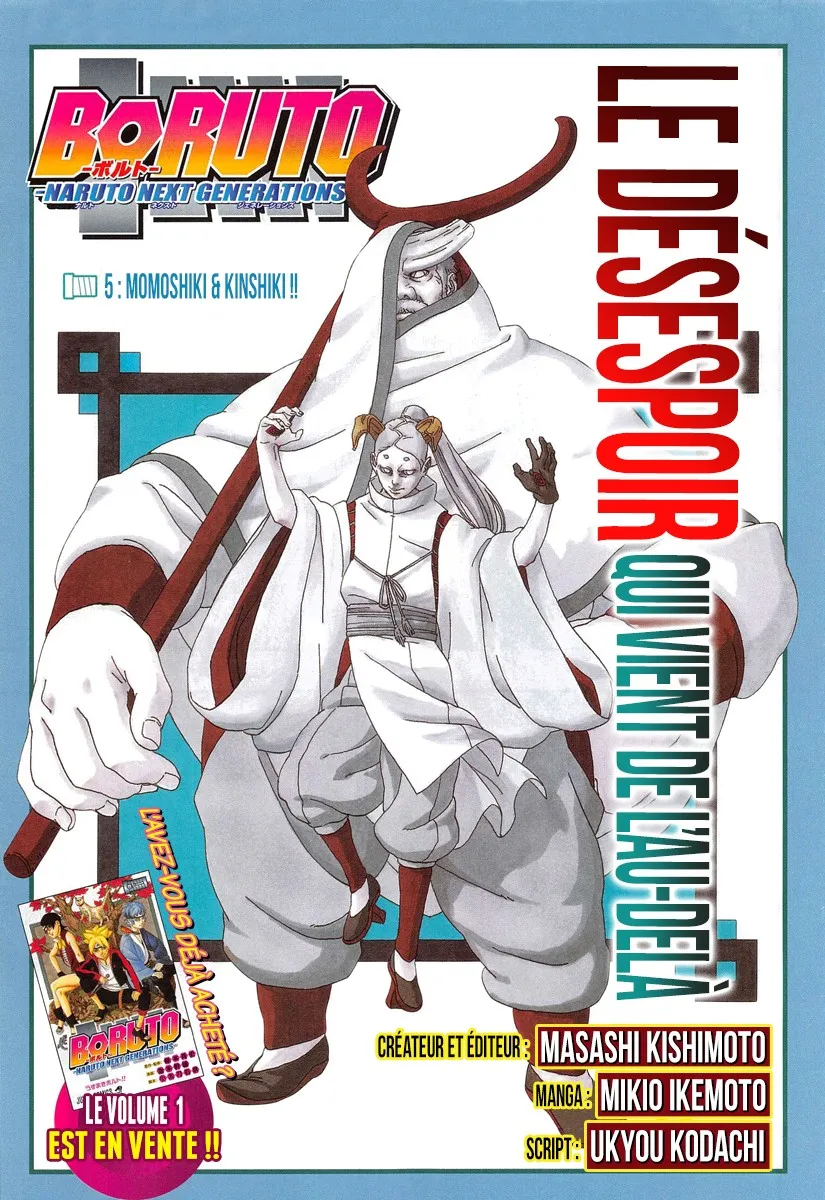 Read Boruto Naruto Next Generations FRANCAIS Manga Online
