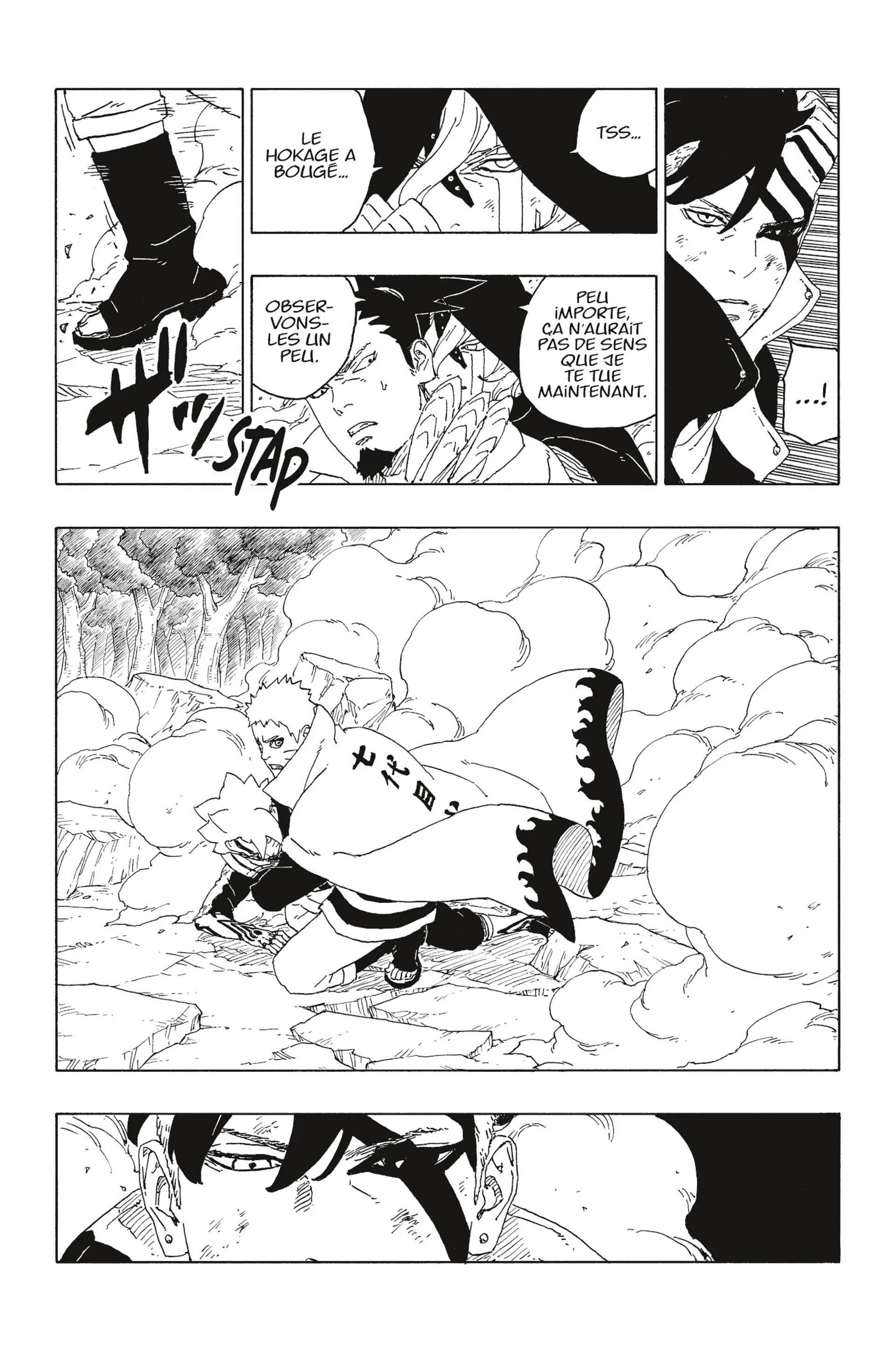 Read Boruto Naruto Next Generations FRANCAIS Manga Online