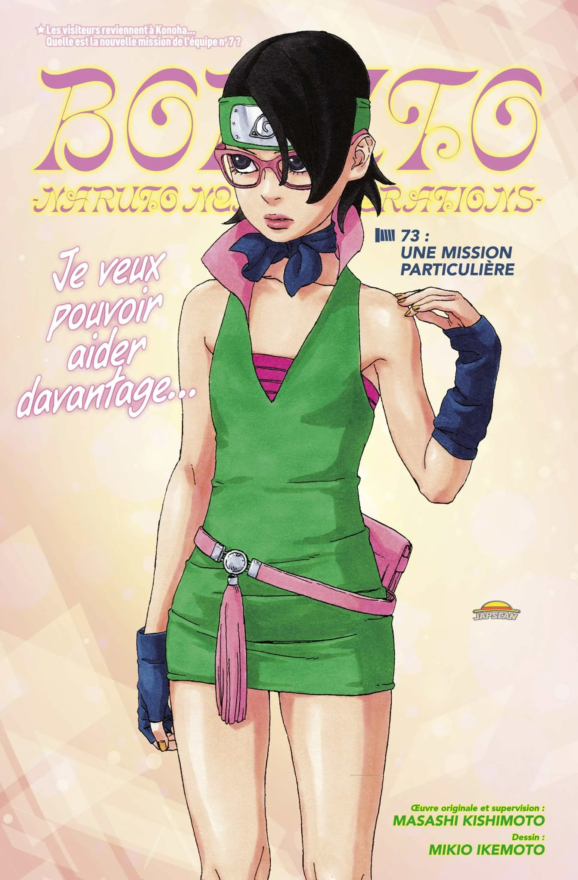 Read Boruto Naruto Next Generations FRANCAIS Manga Online