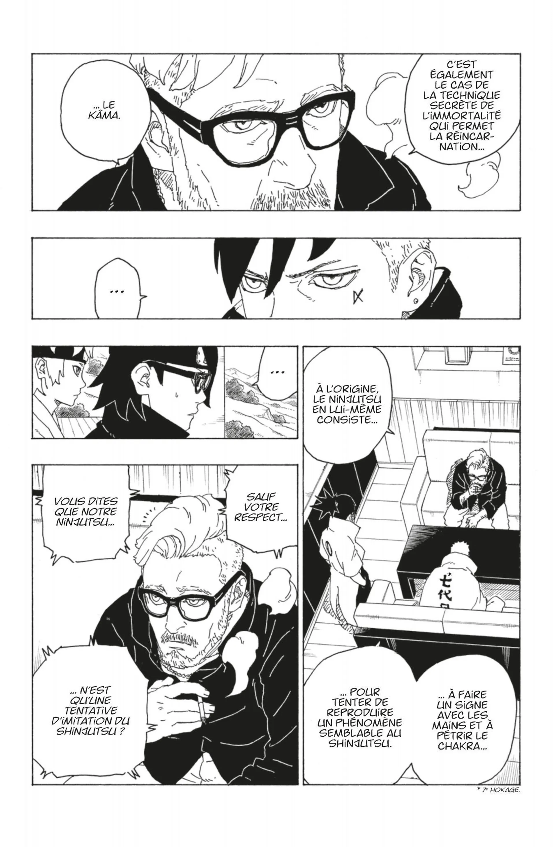 Read Boruto Naruto Next Generations FRANCAIS Manga Online