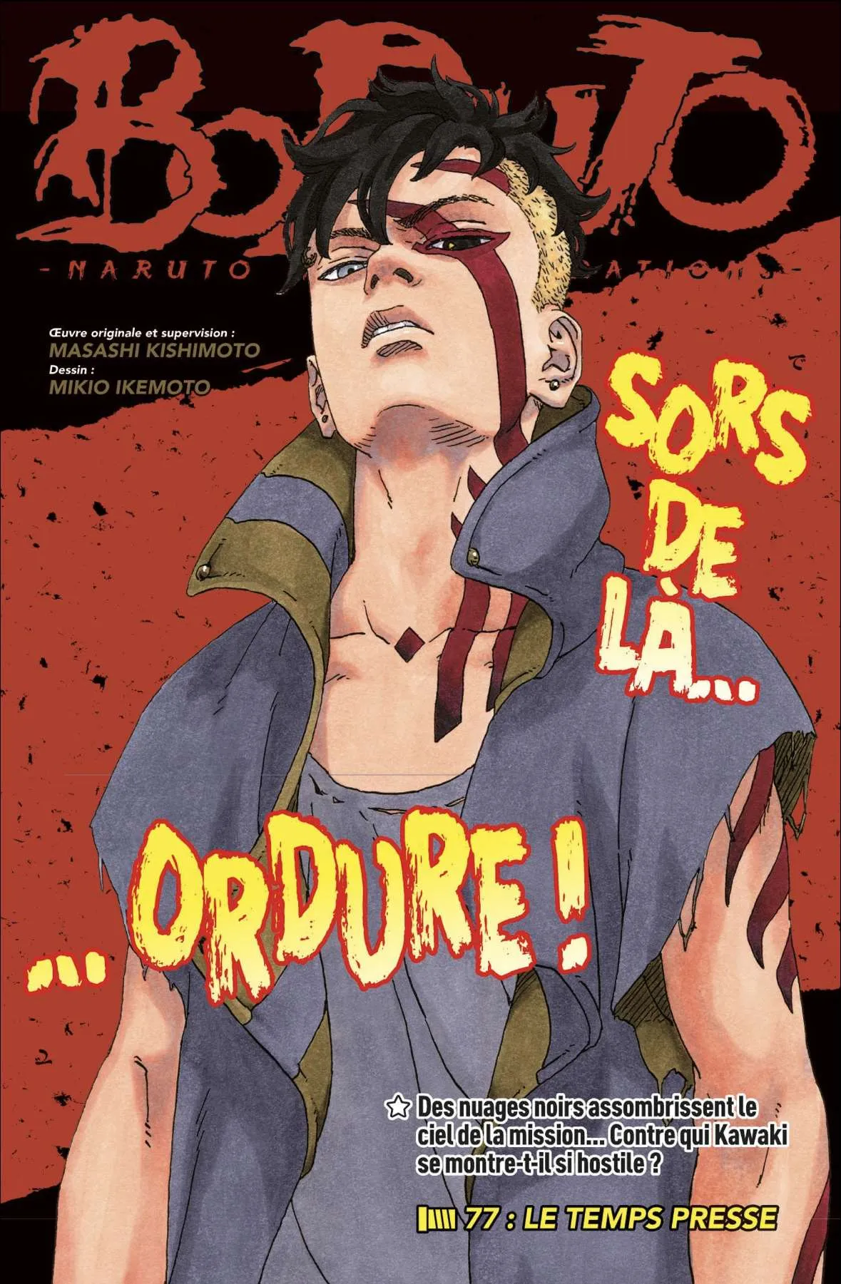 Read Boruto Naruto Next Generations FRANCAIS Manga Online