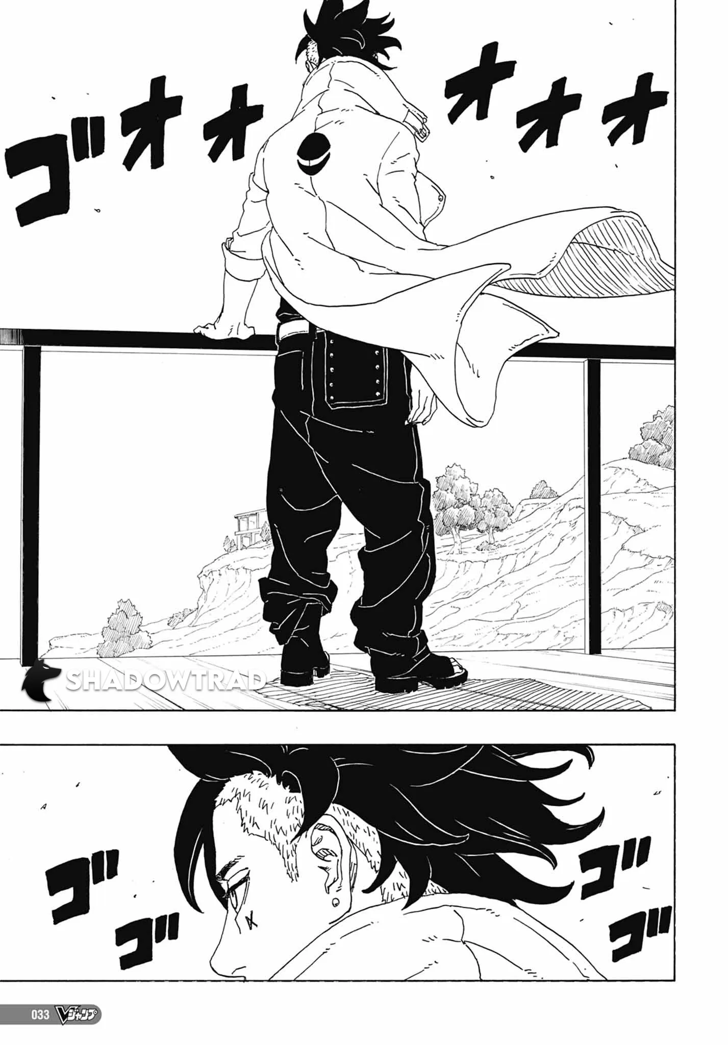 Read Boruto Naruto Next Generations FRANCAIS Manga Online