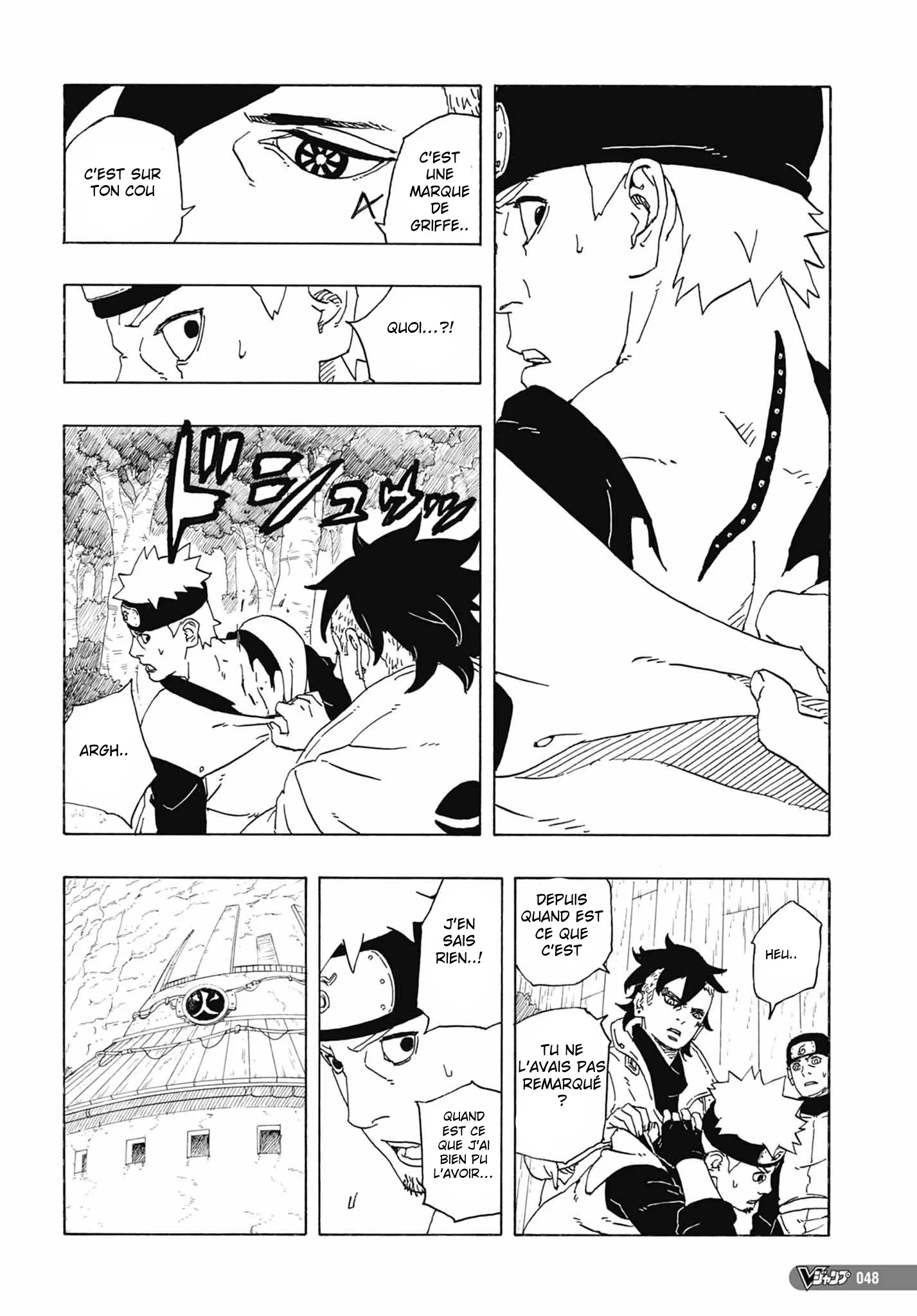 Read Boruto Naruto Next Generations FRANCAIS Manga Online
